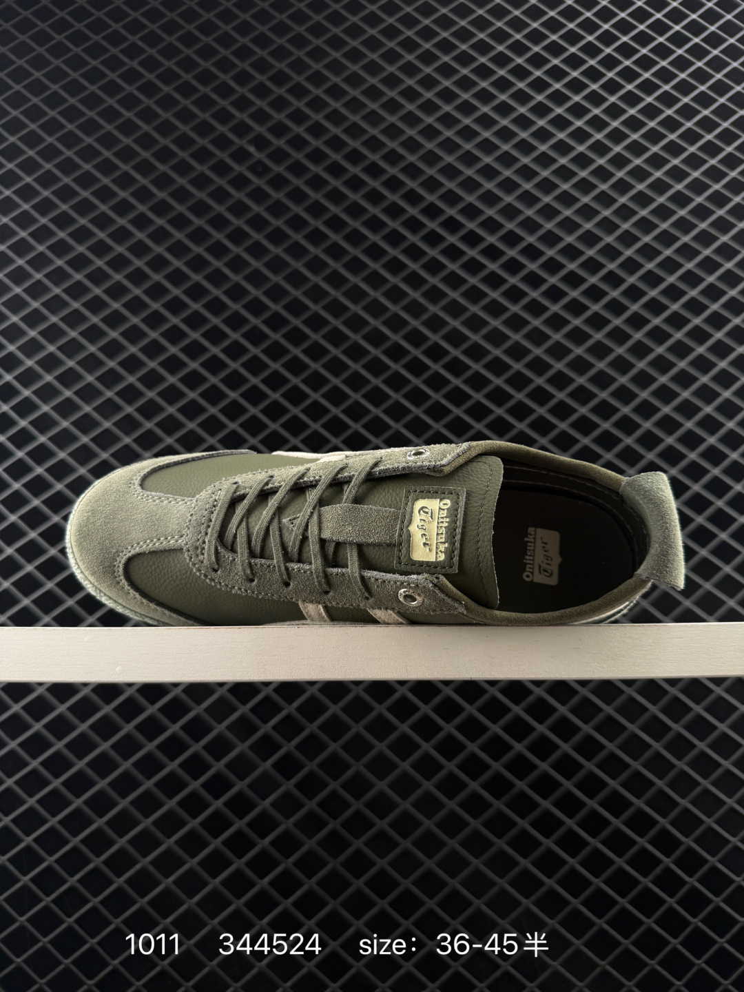 Asics Onitsuka Tiger MEXICO 66