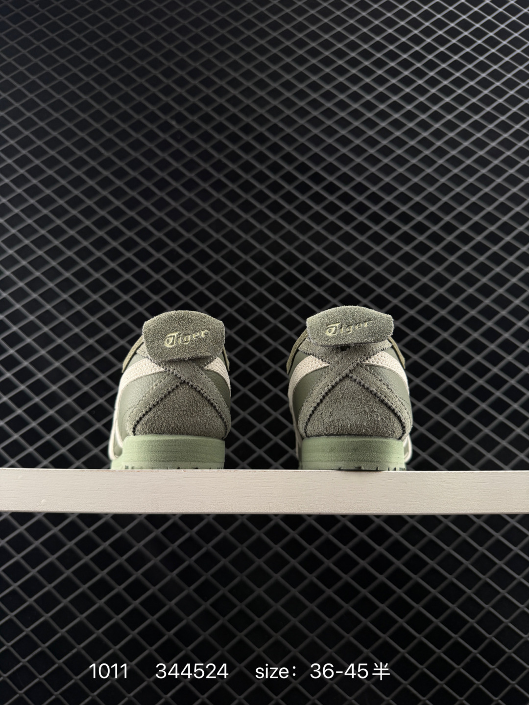 Asics Onitsuka Tiger MEXICO 66