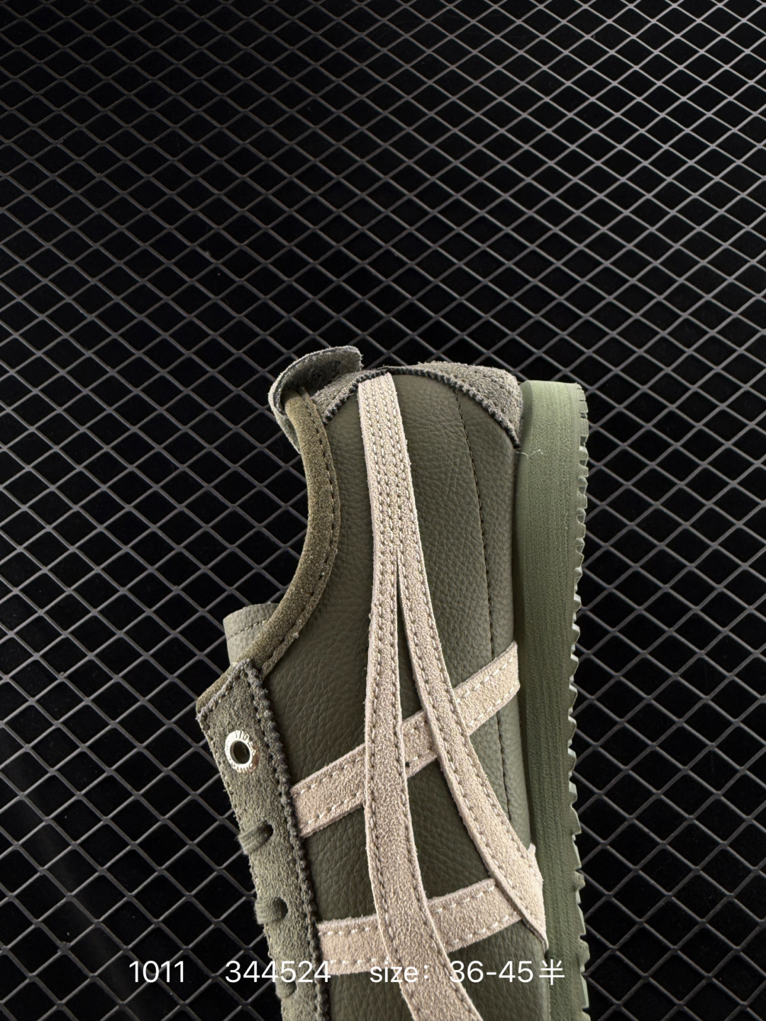 Asics Onitsuka Tiger MEXICO 66