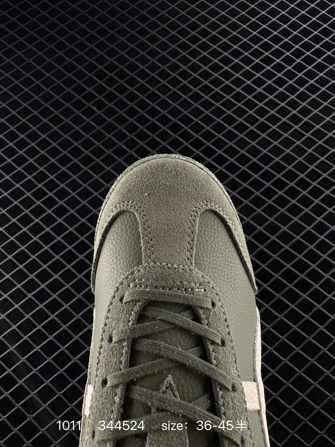 Asics Onitsuka Tiger MEXICO 66