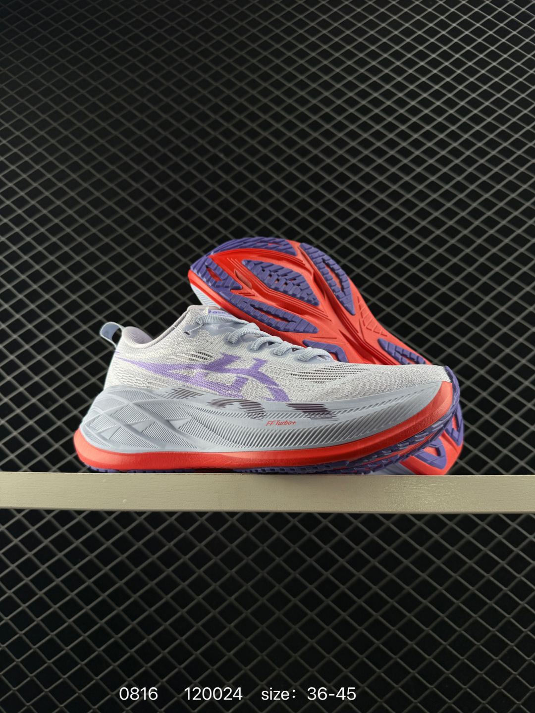 Asics Superblast 2