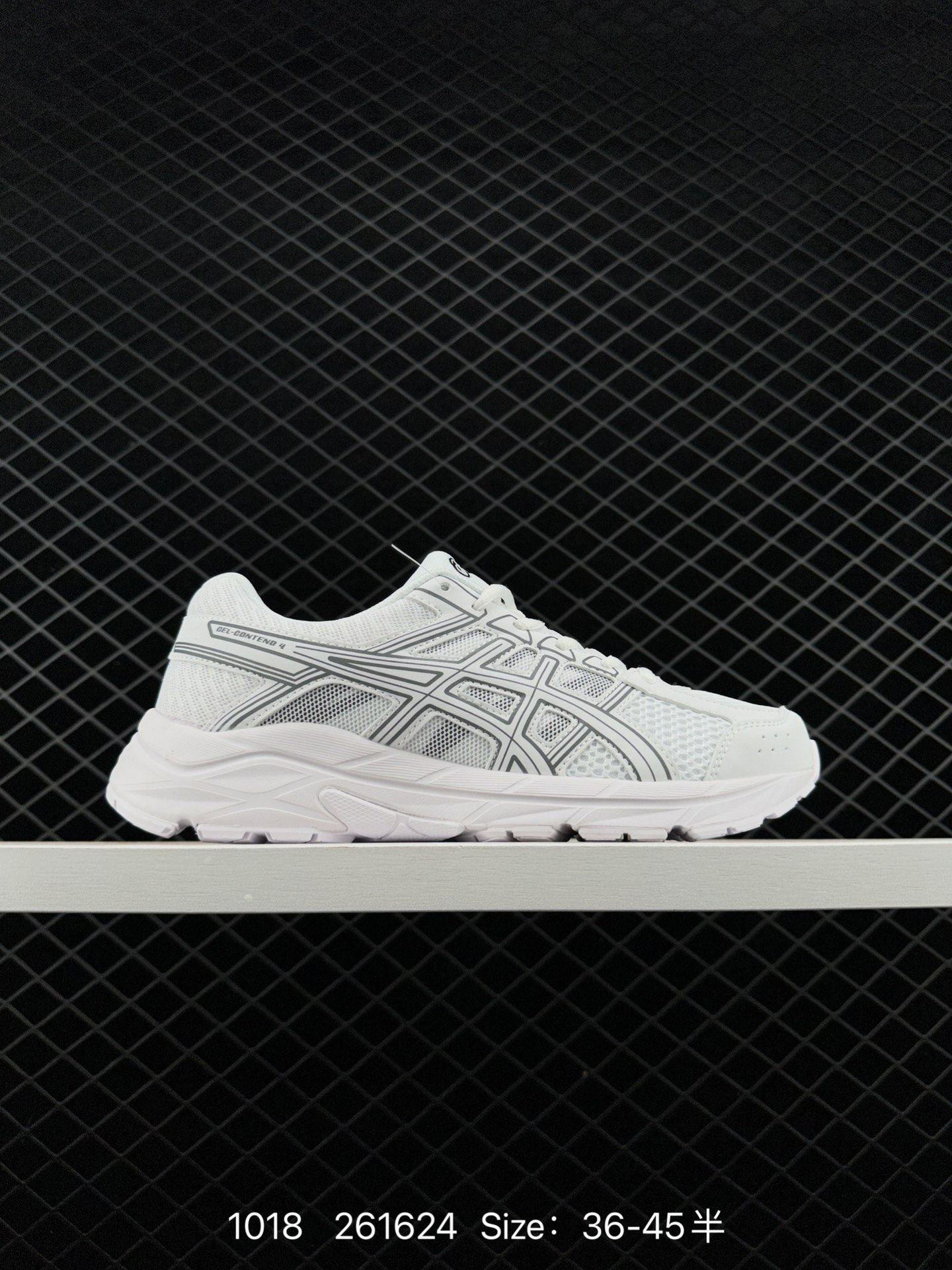 ASICS GEL-CONTEND4