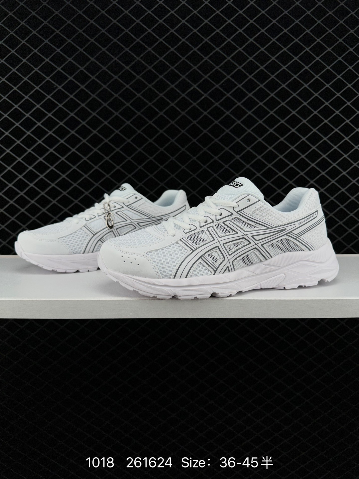ASICS GEL-CONTEND4
