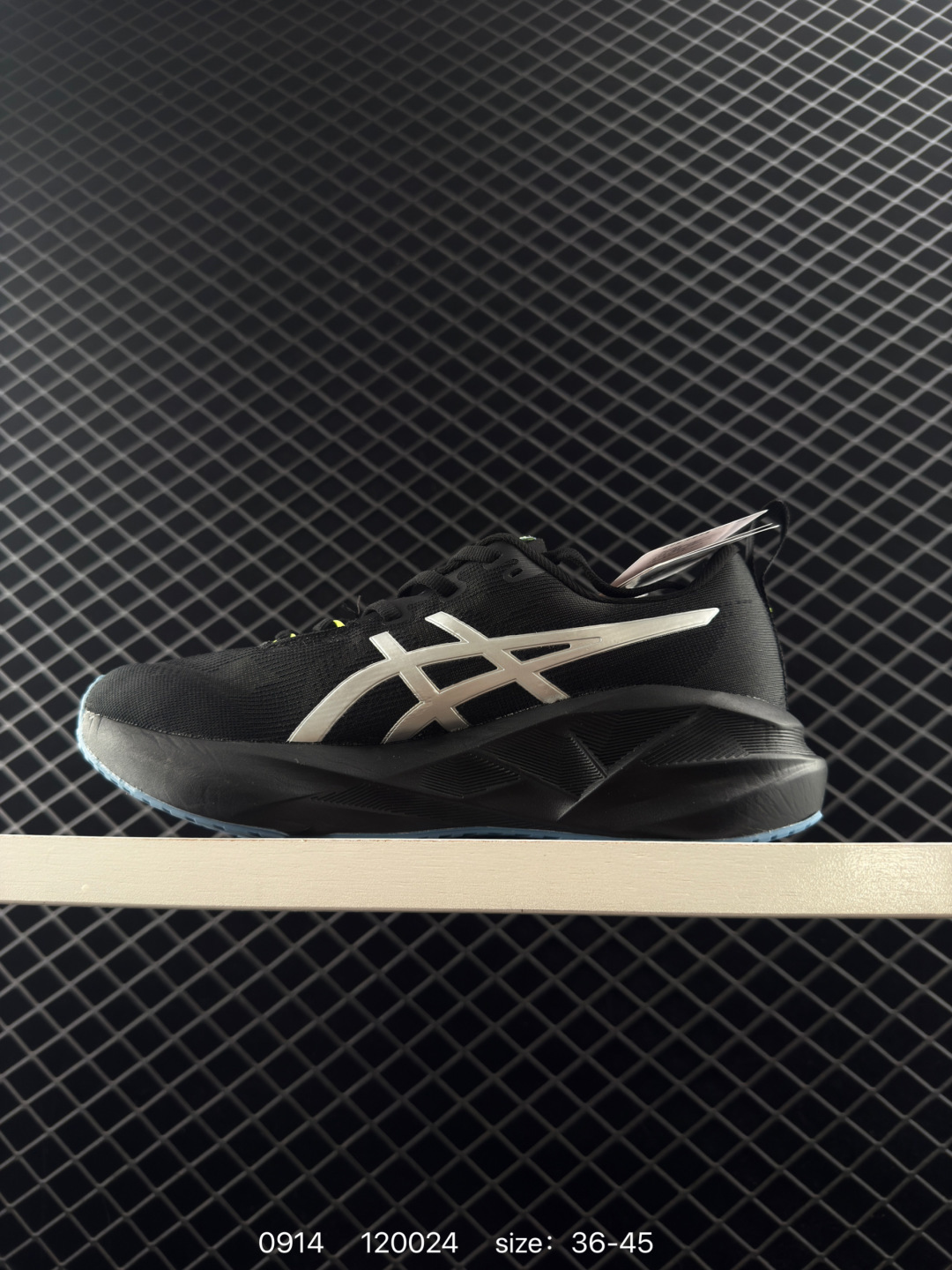 Asics Gel-Kayano 31