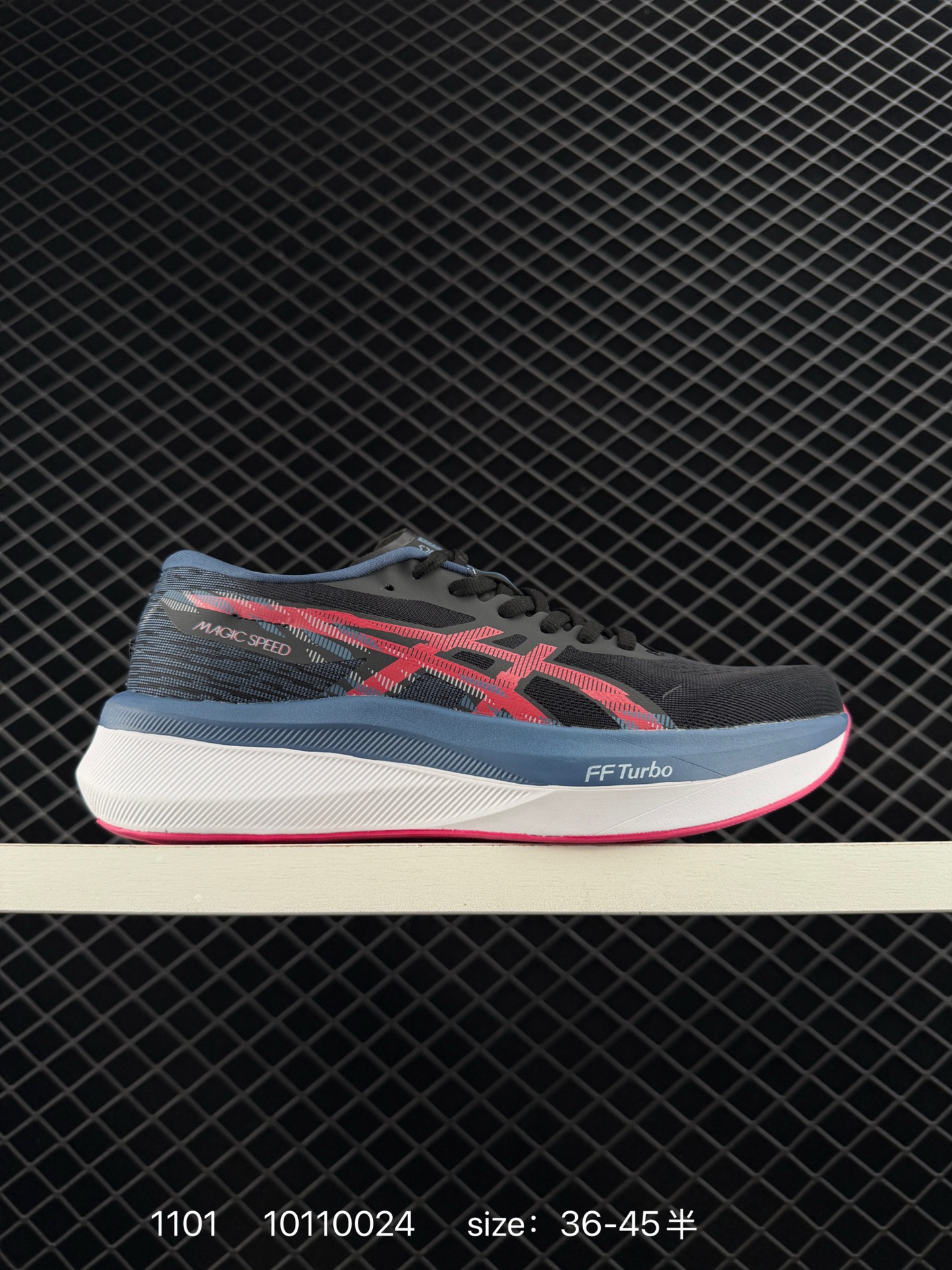 Asics magic speed 4​