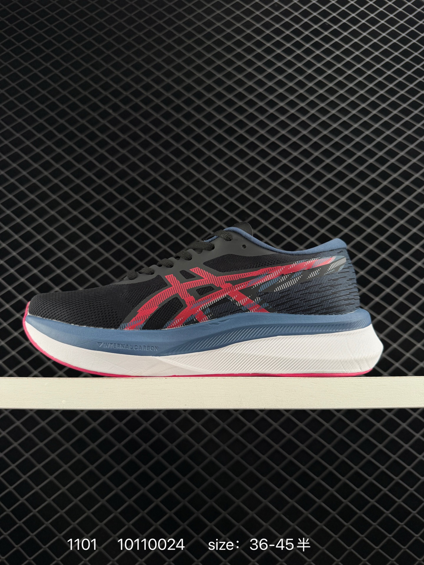 Asics magic speed 4​