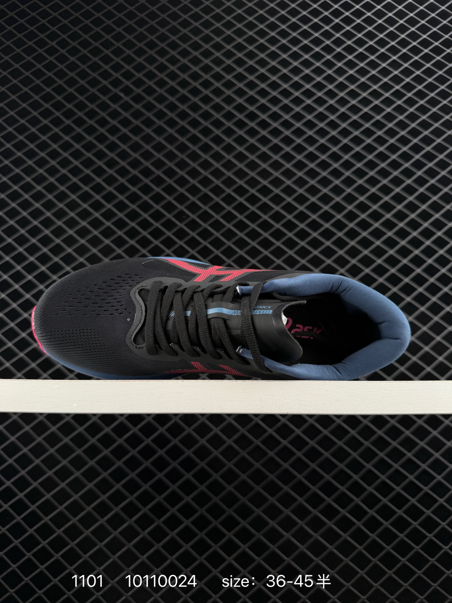 Asics magic speed 4​