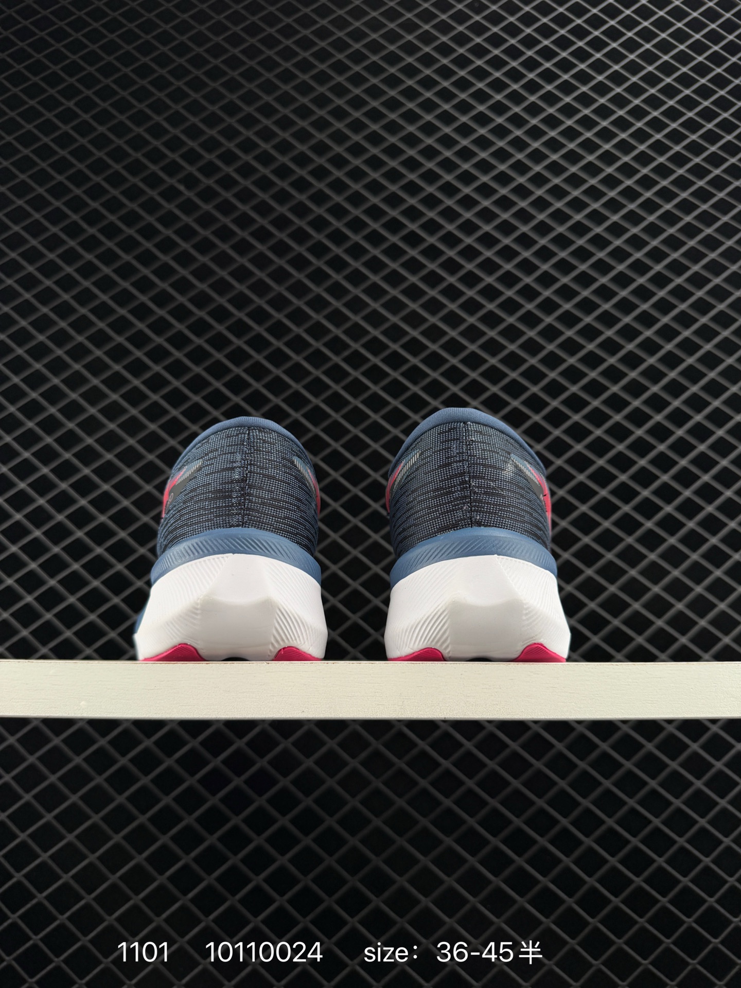 Asics magic speed 4​