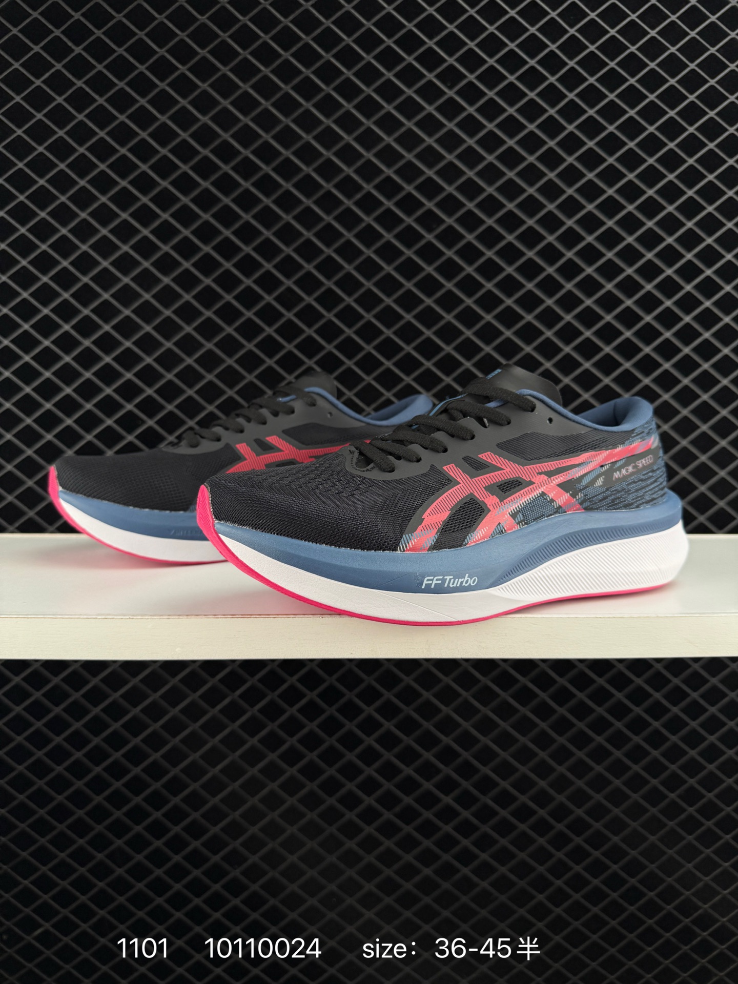 Asics magic speed 4​