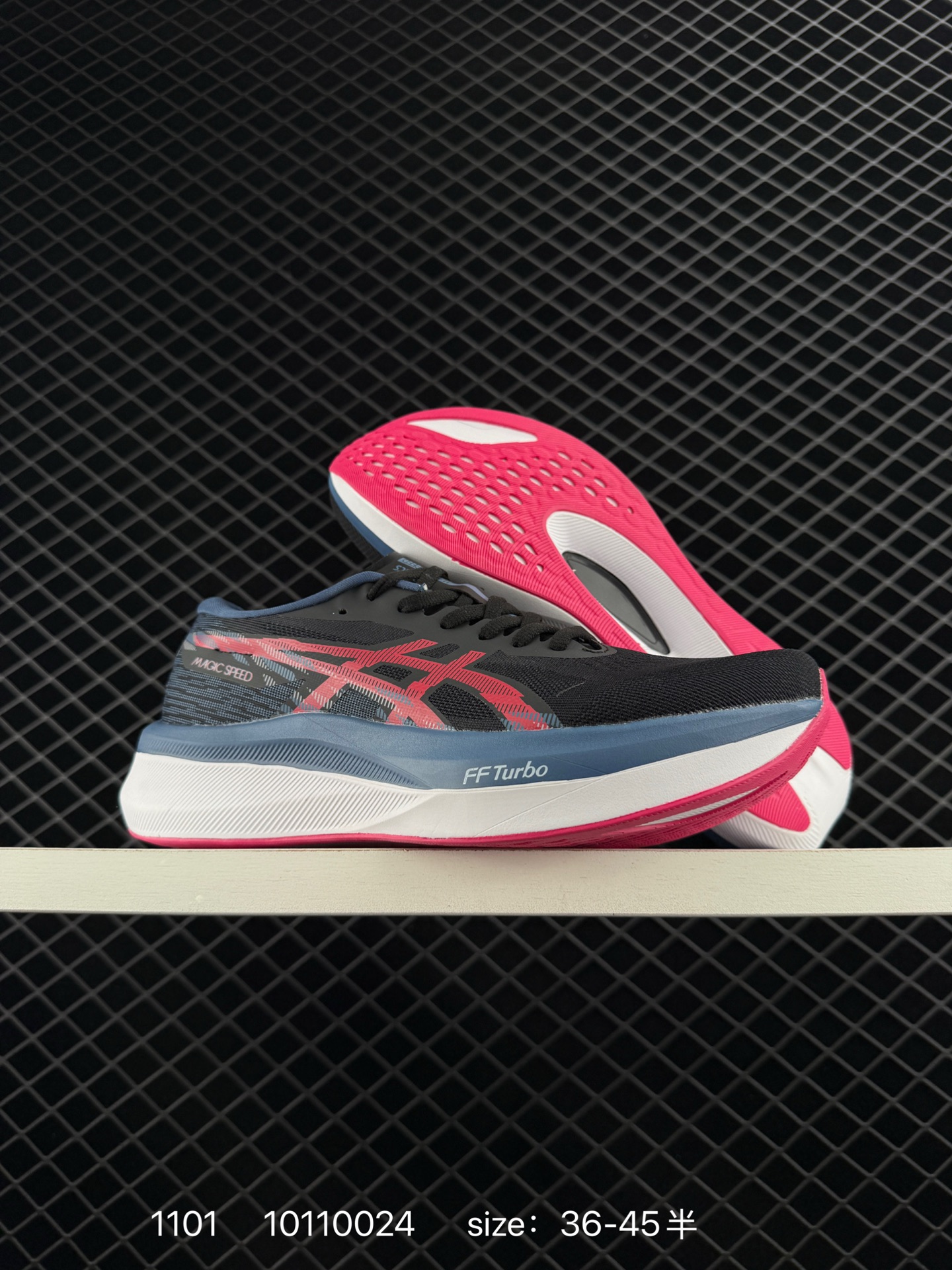 Asics magic speed 4​