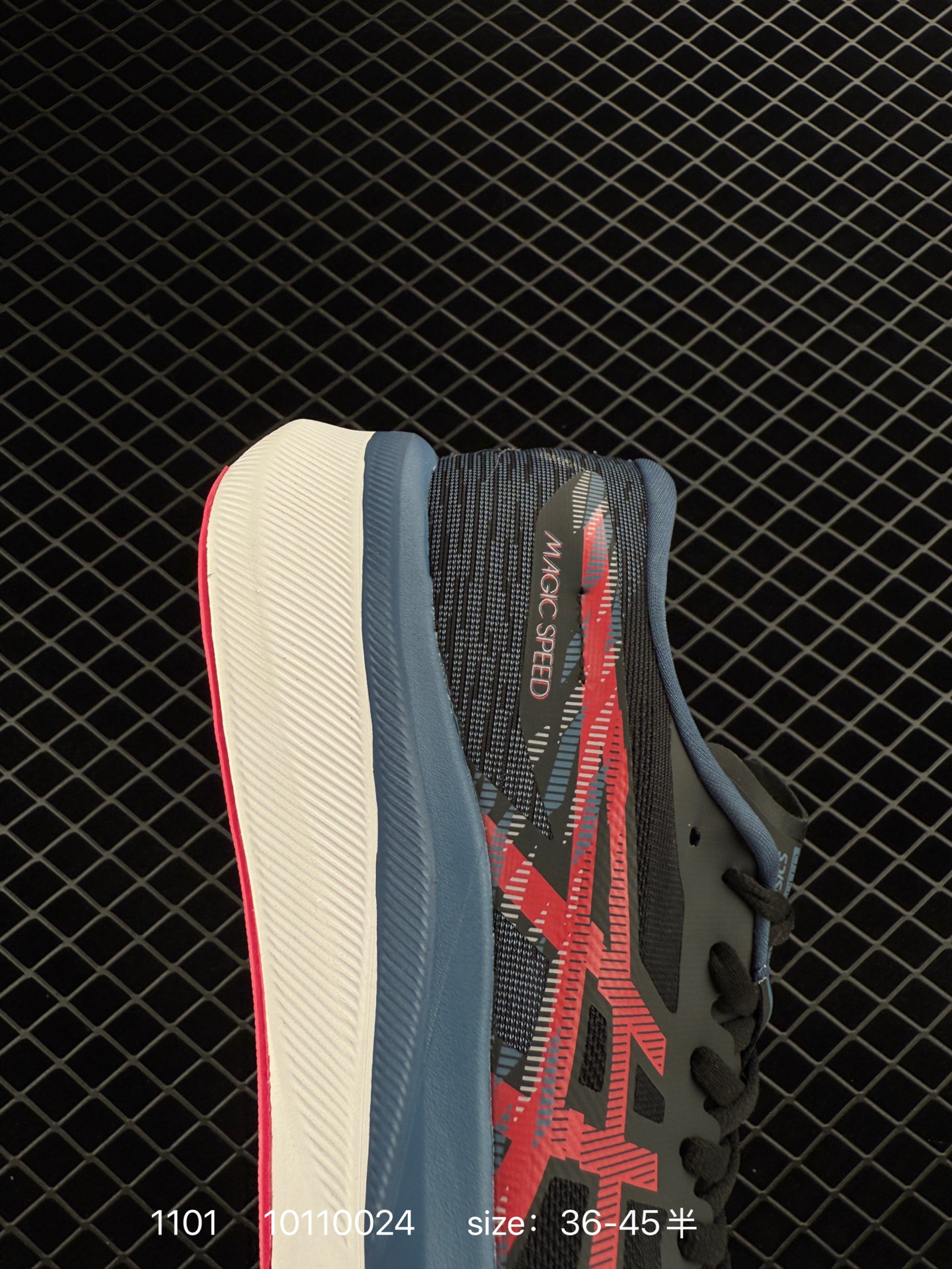 Asics magic speed 4​