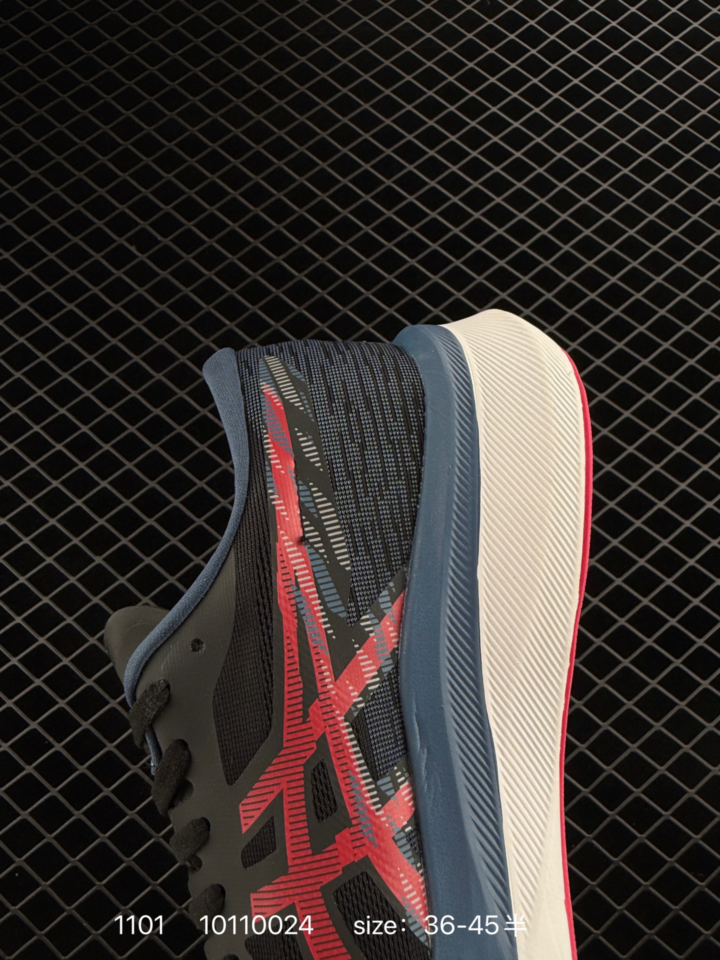 Asics magic speed 4​