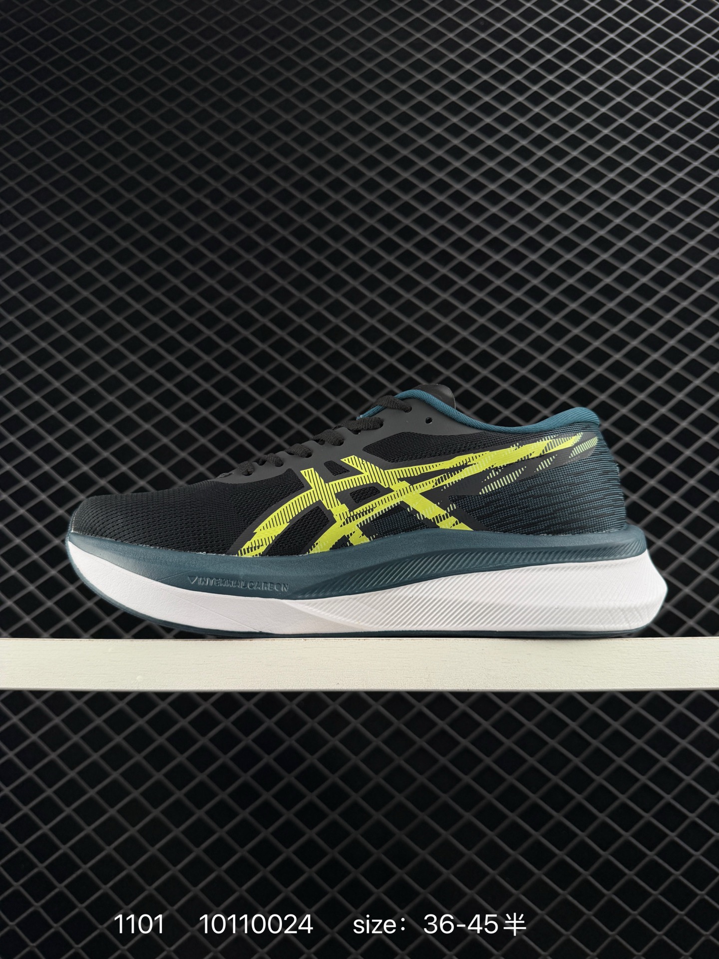 Asics magic speed 4​