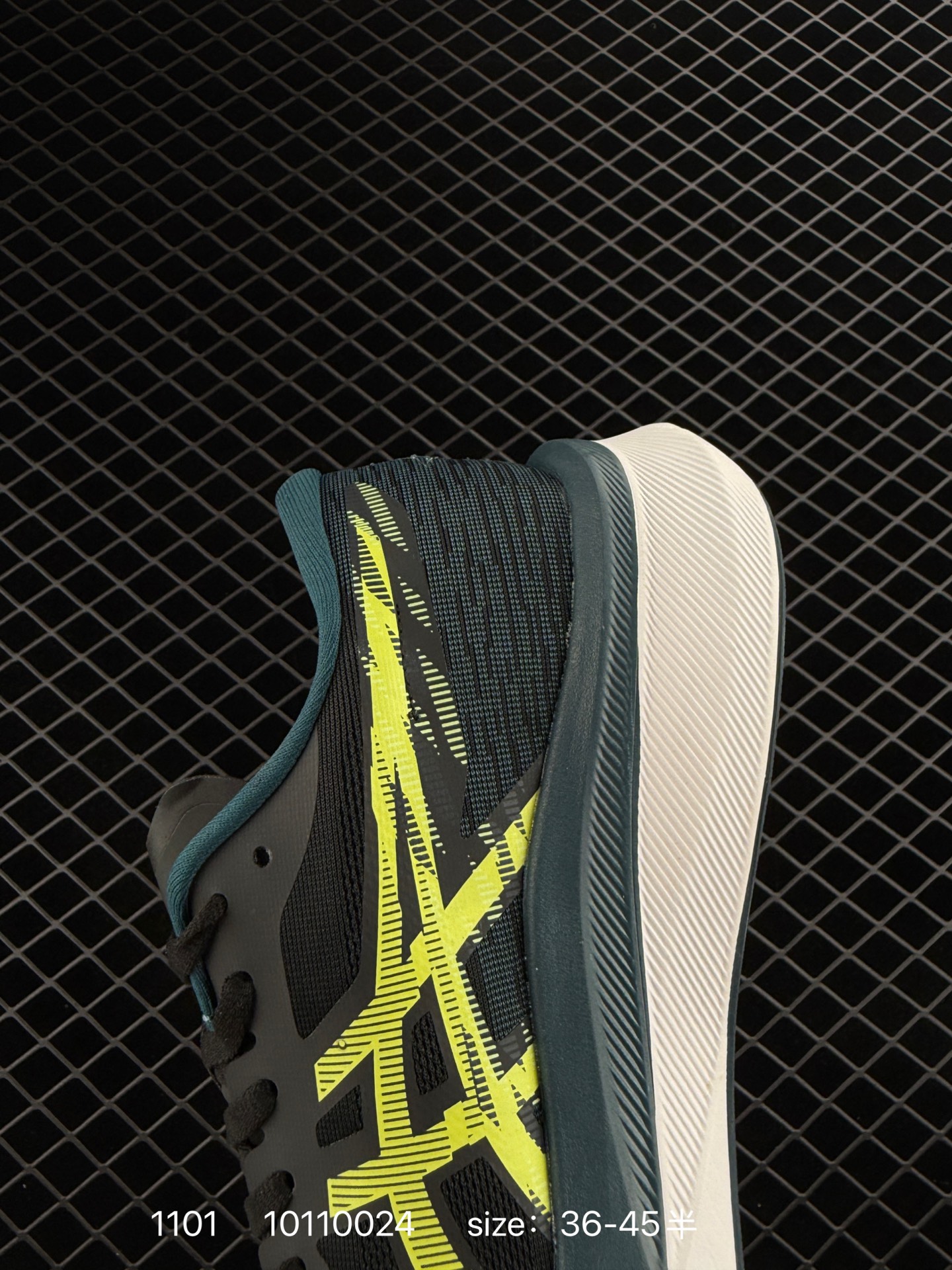 Asics magic speed 4​