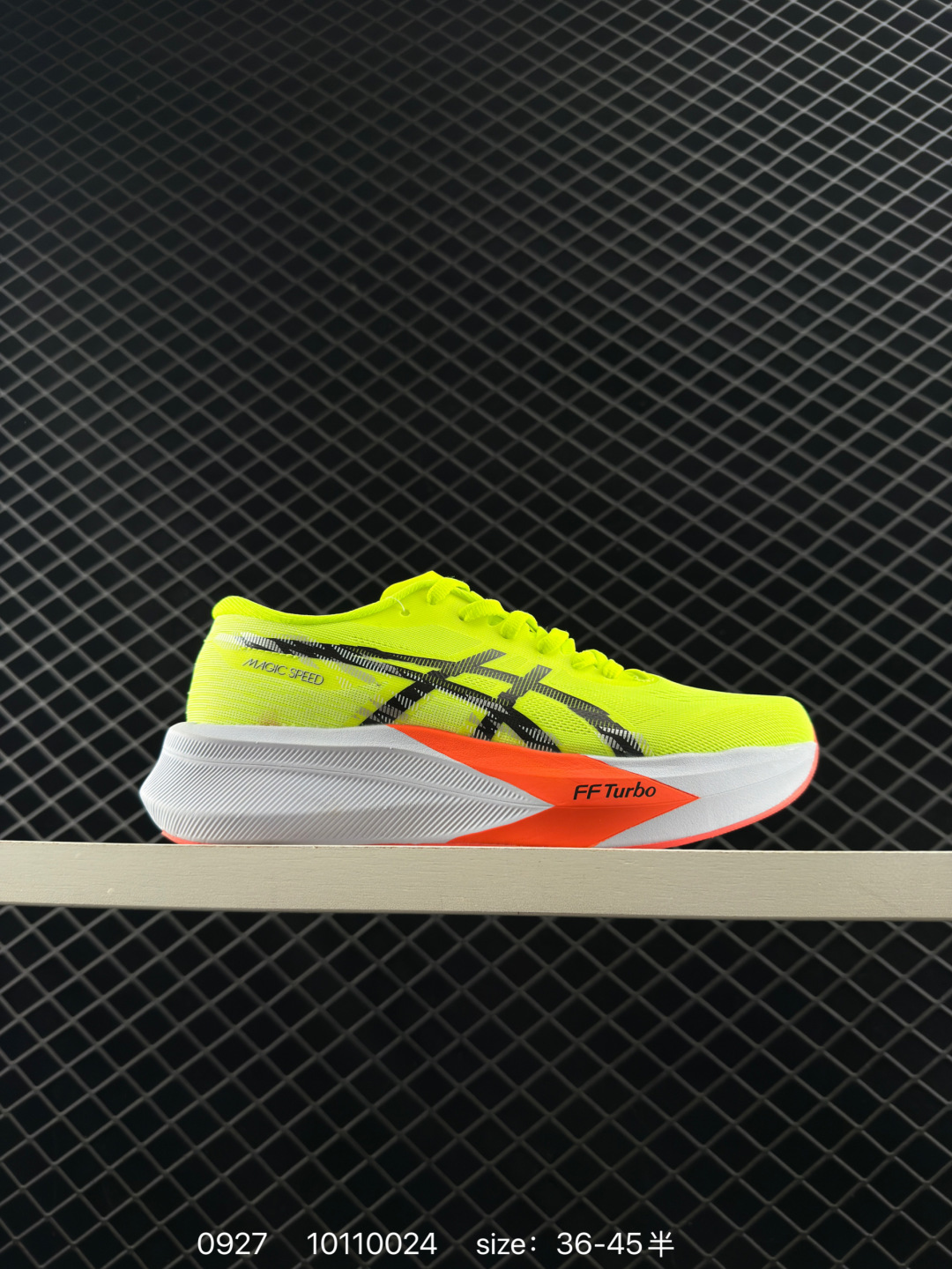 Asics magic speed 4