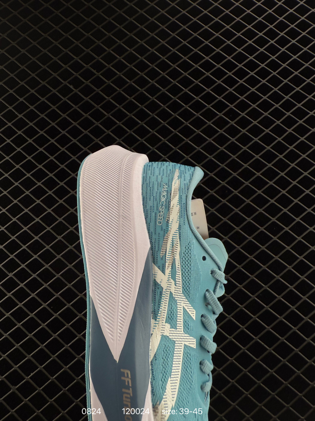 Asics MAGIC SPEED 4