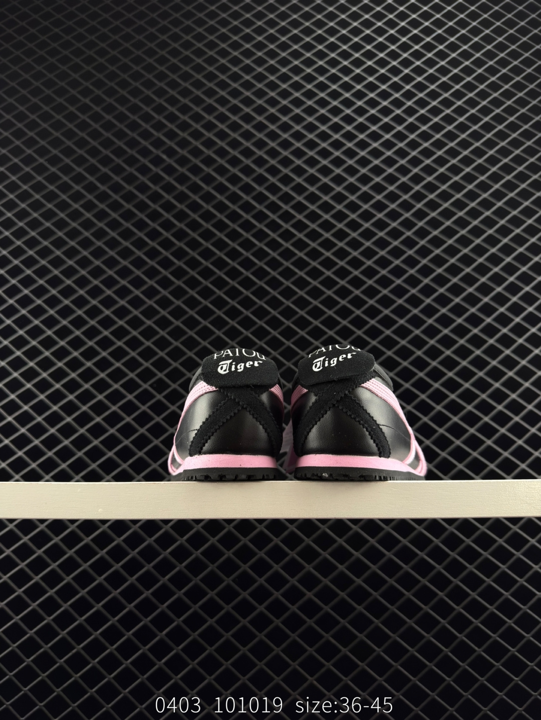 Asics Onitsuka Tiger Mexico 66