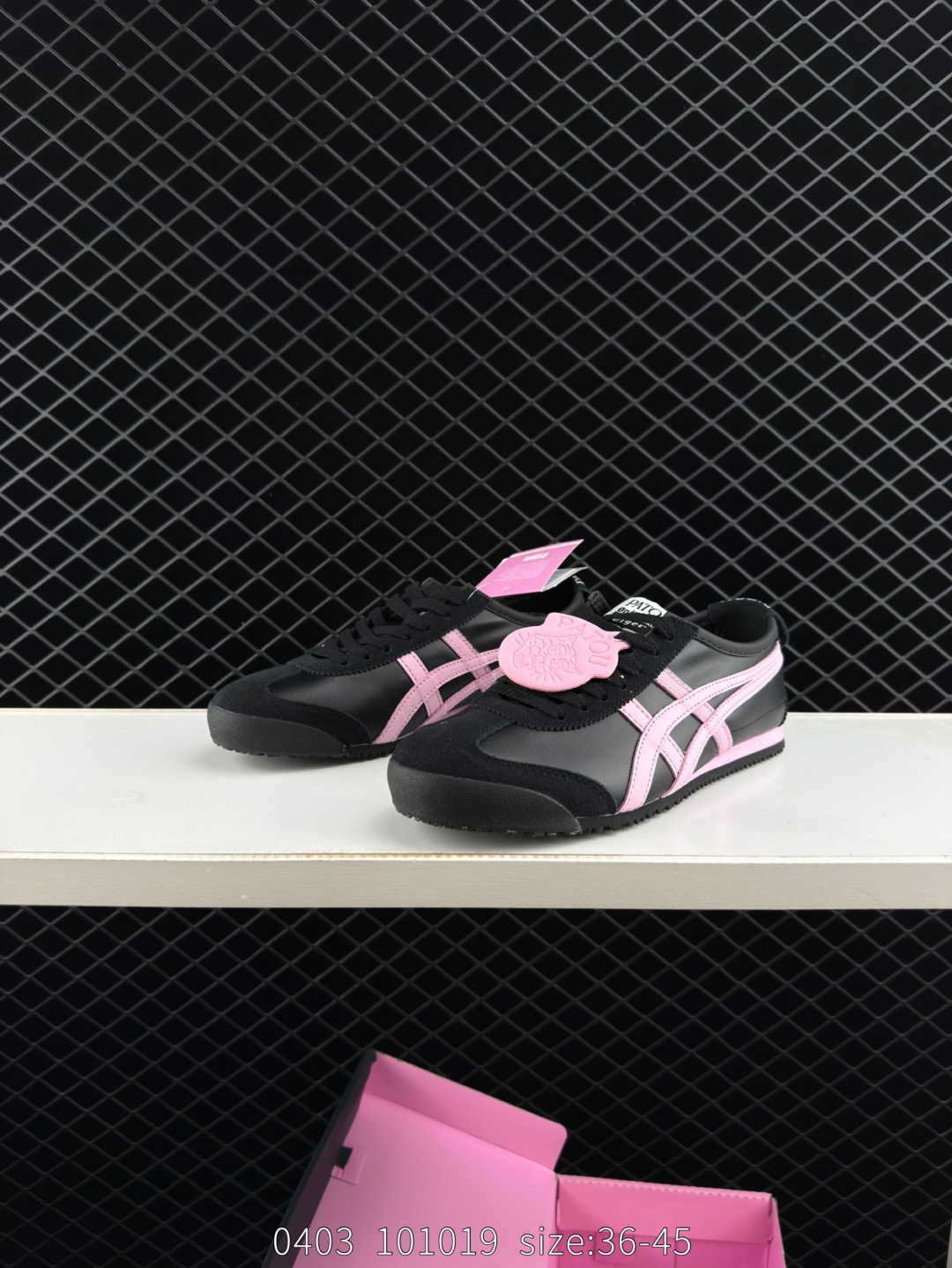 Asics Onitsuka Tiger Mexico 66