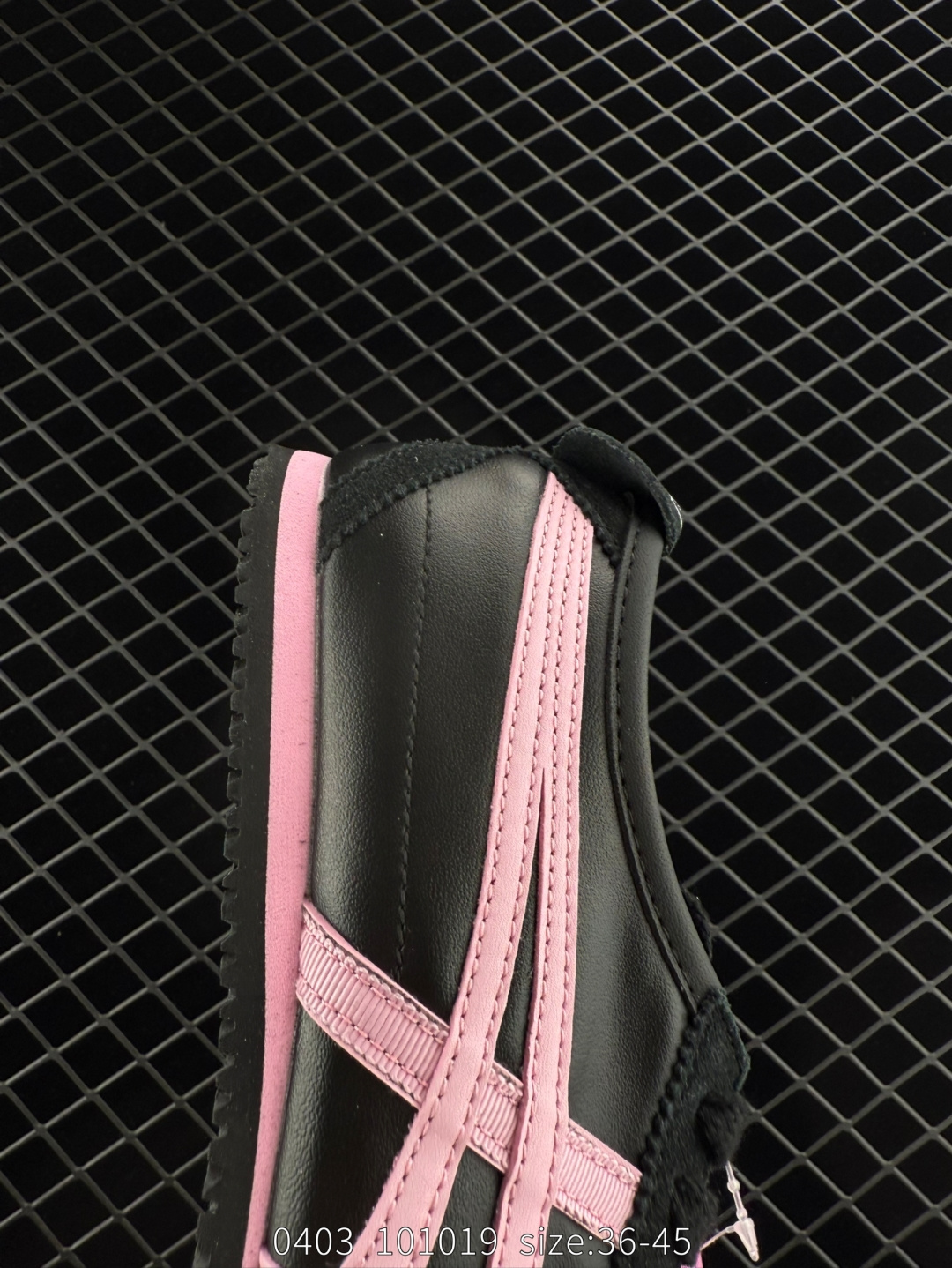 Asics Onitsuka Tiger Mexico 66