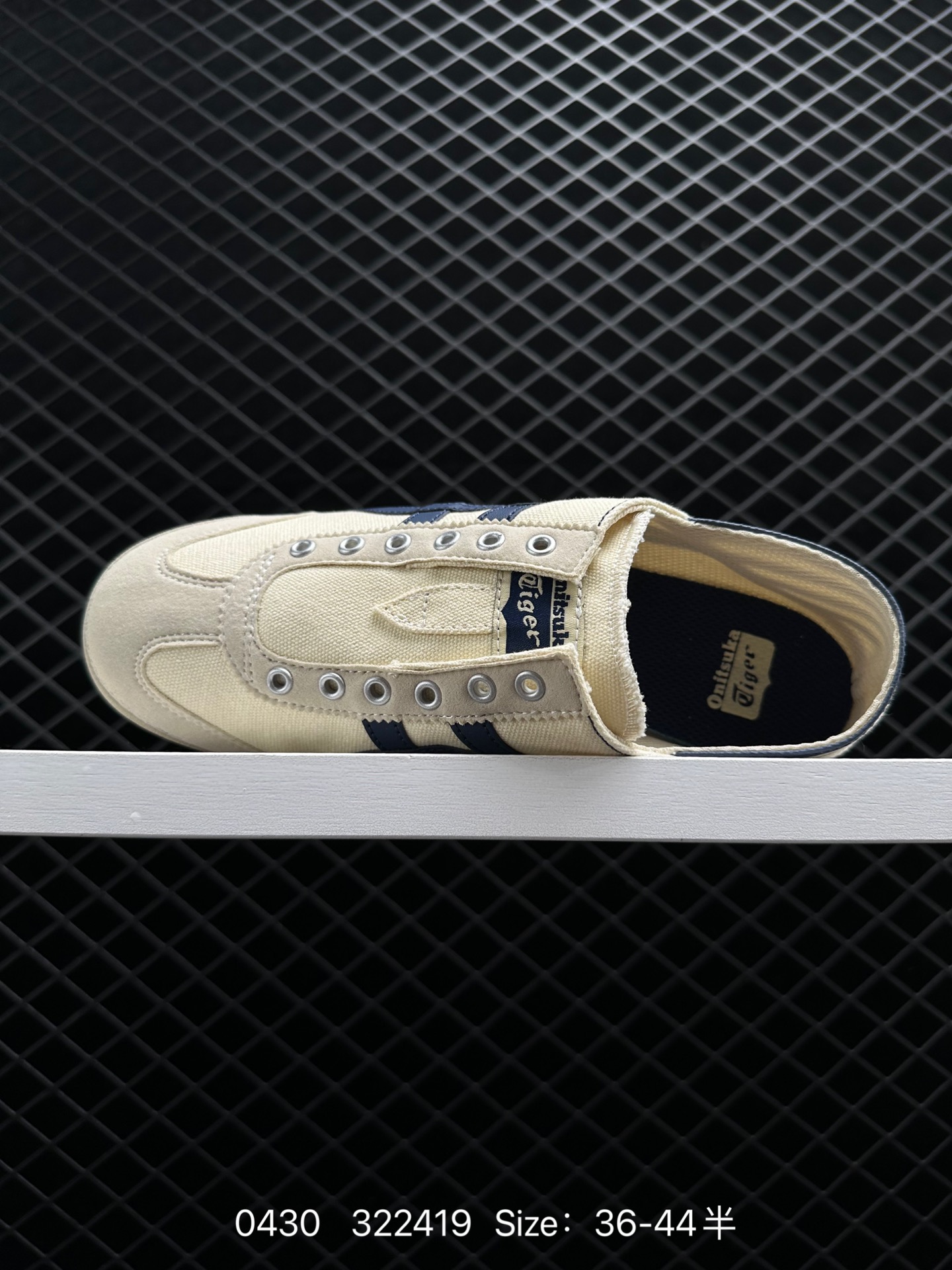 Asics Onitsuka Tiger Mexico 66