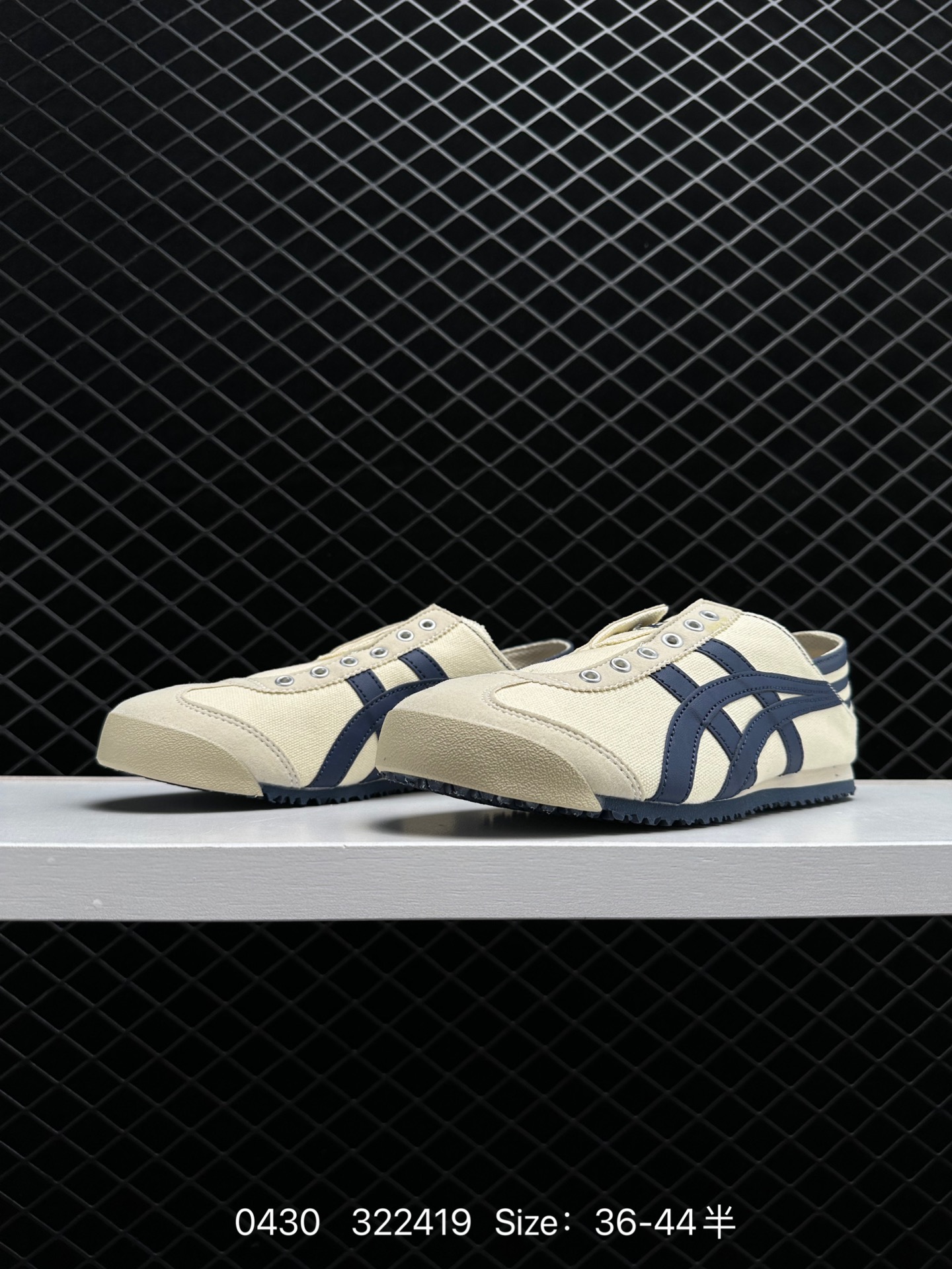 Asics Onitsuka Tiger Mexico 66