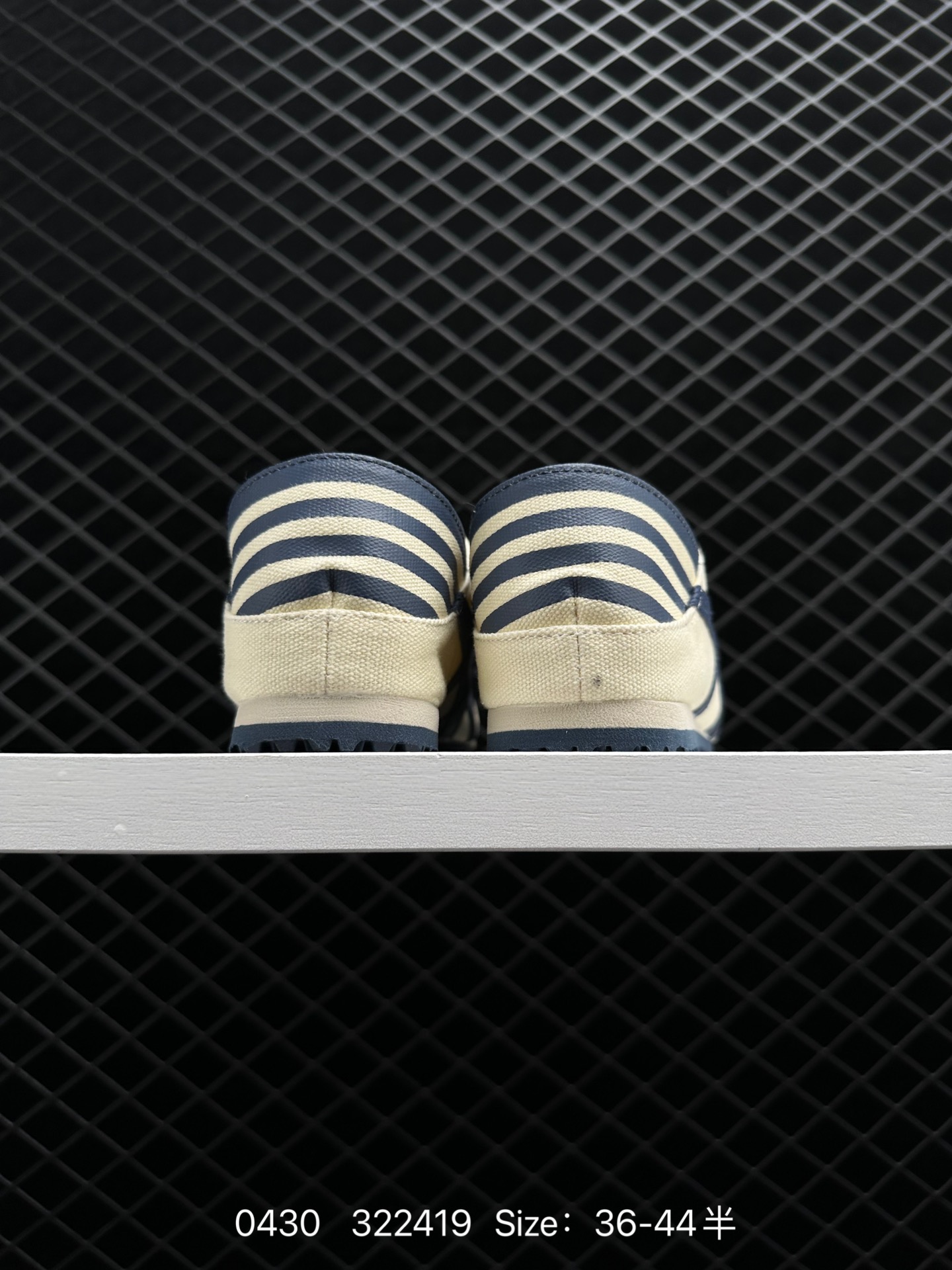 Asics Onitsuka Tiger Mexico 66