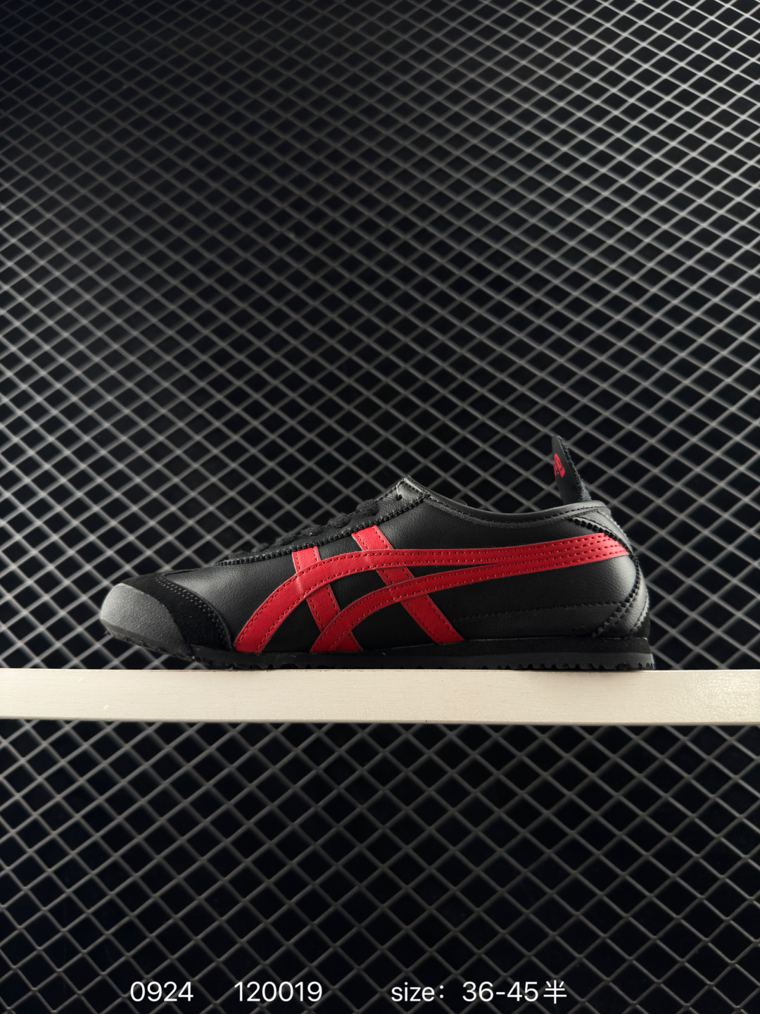 Asics  MEXICO 66 SD Onitsuka Tiger Mexico 66