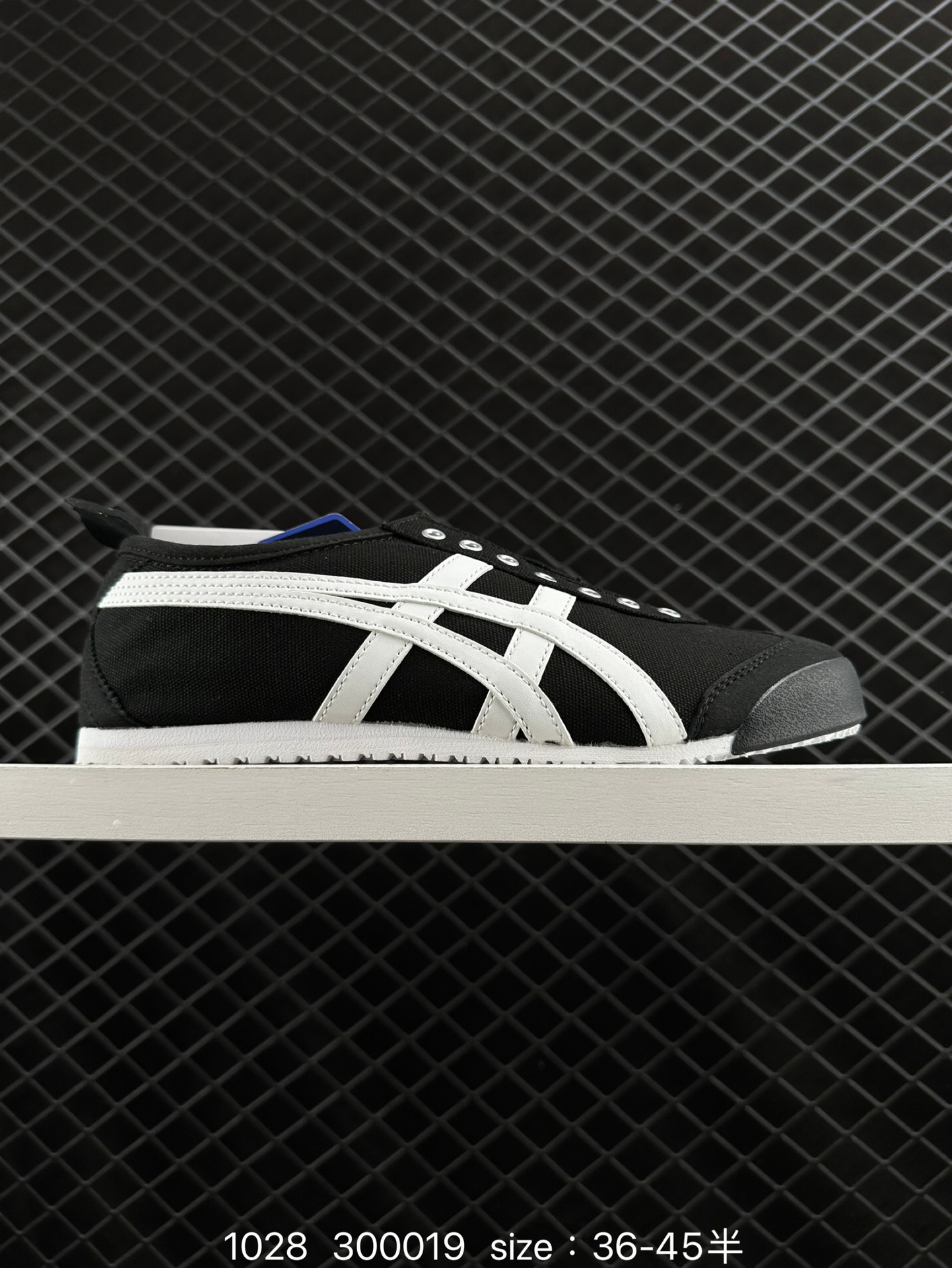 ASICS Tiger Mexico 66 Paraty Slip-On