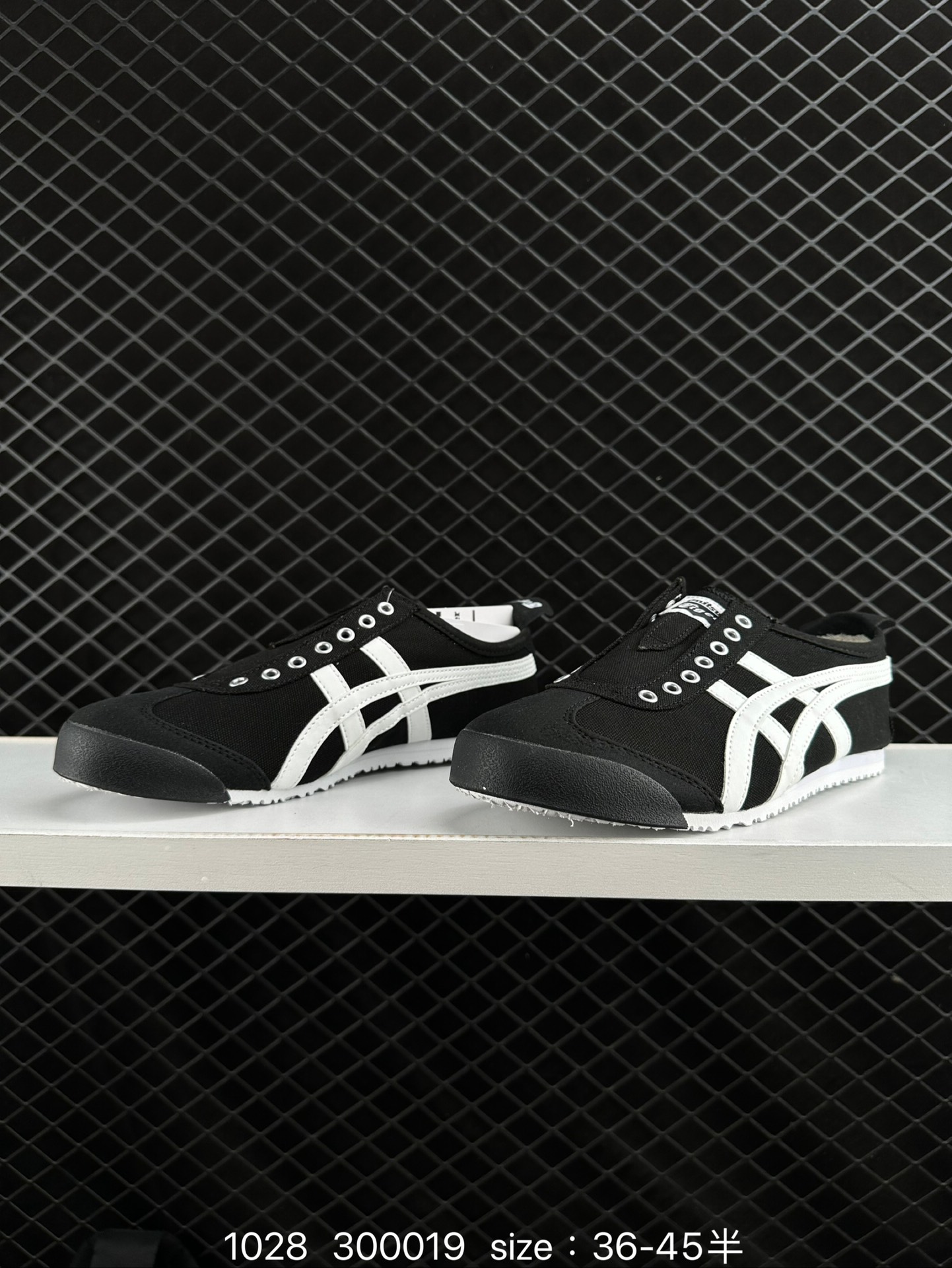 ASICS Tiger Mexico 66 Paraty Slip-On