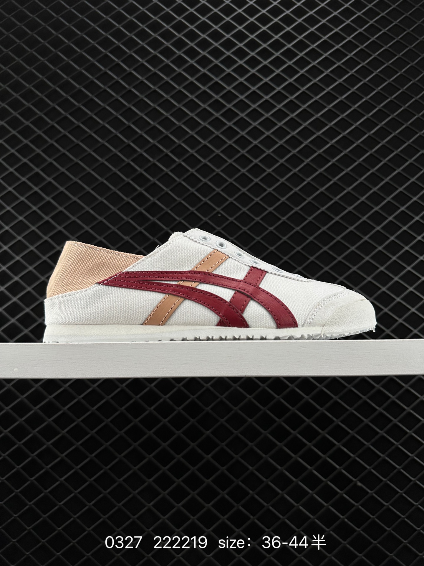 ASICS Tiger Mexico 66 Paraty Slip-On