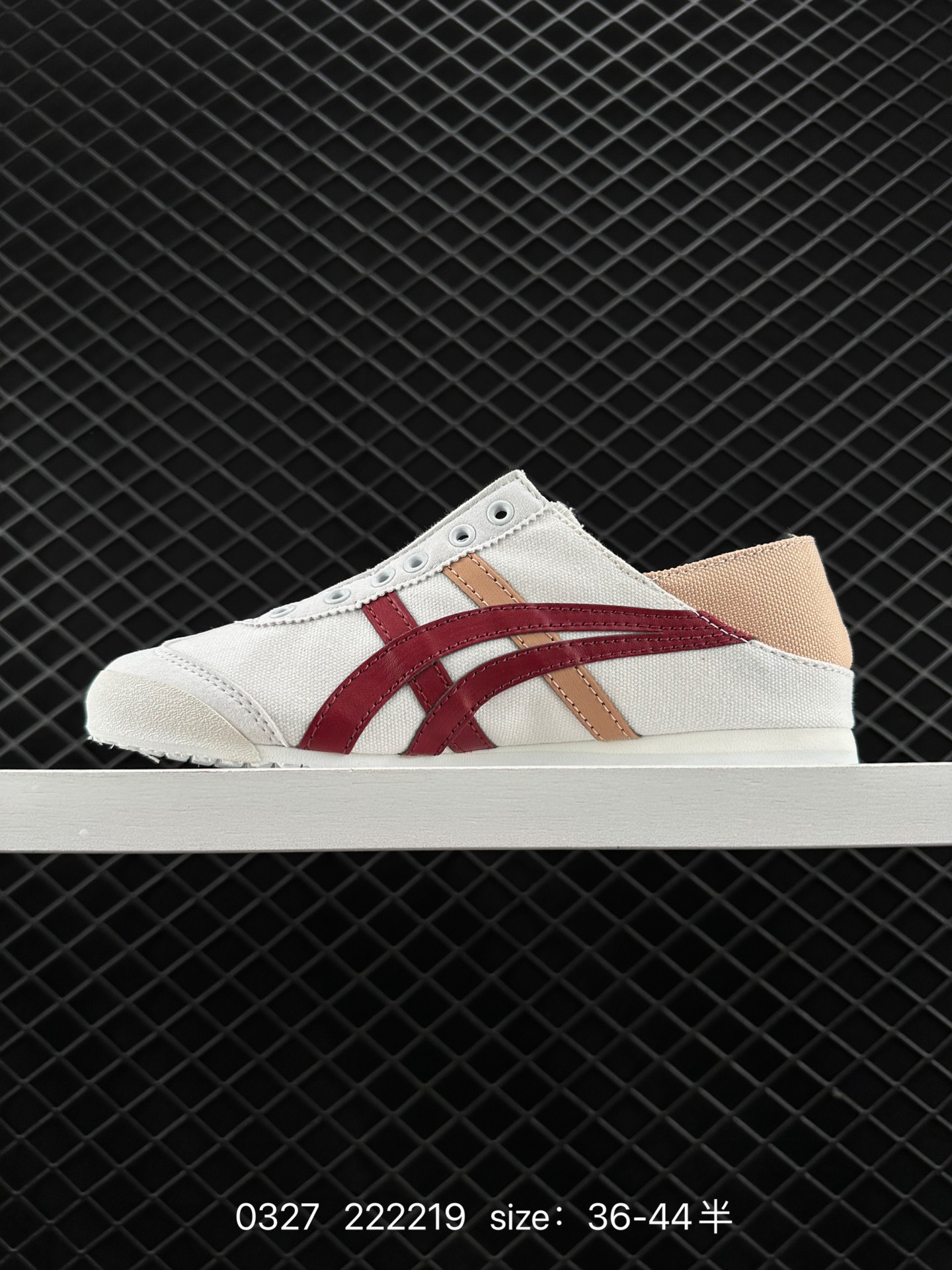 ASICS Tiger Mexico 66 Paraty Slip-On