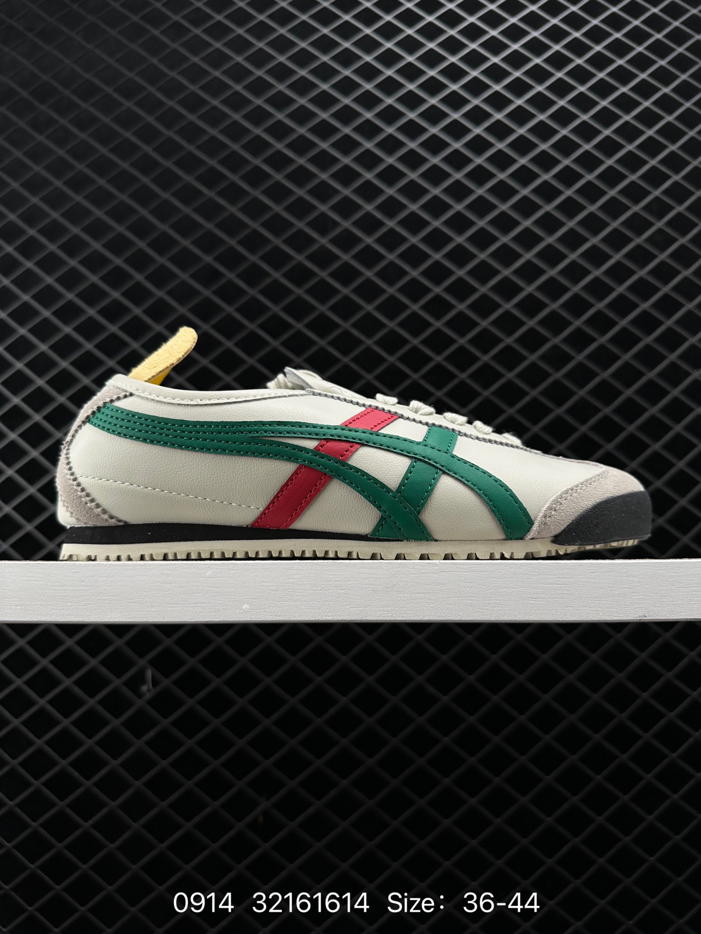 Asics Onitsuka Tiger Mexico 66®