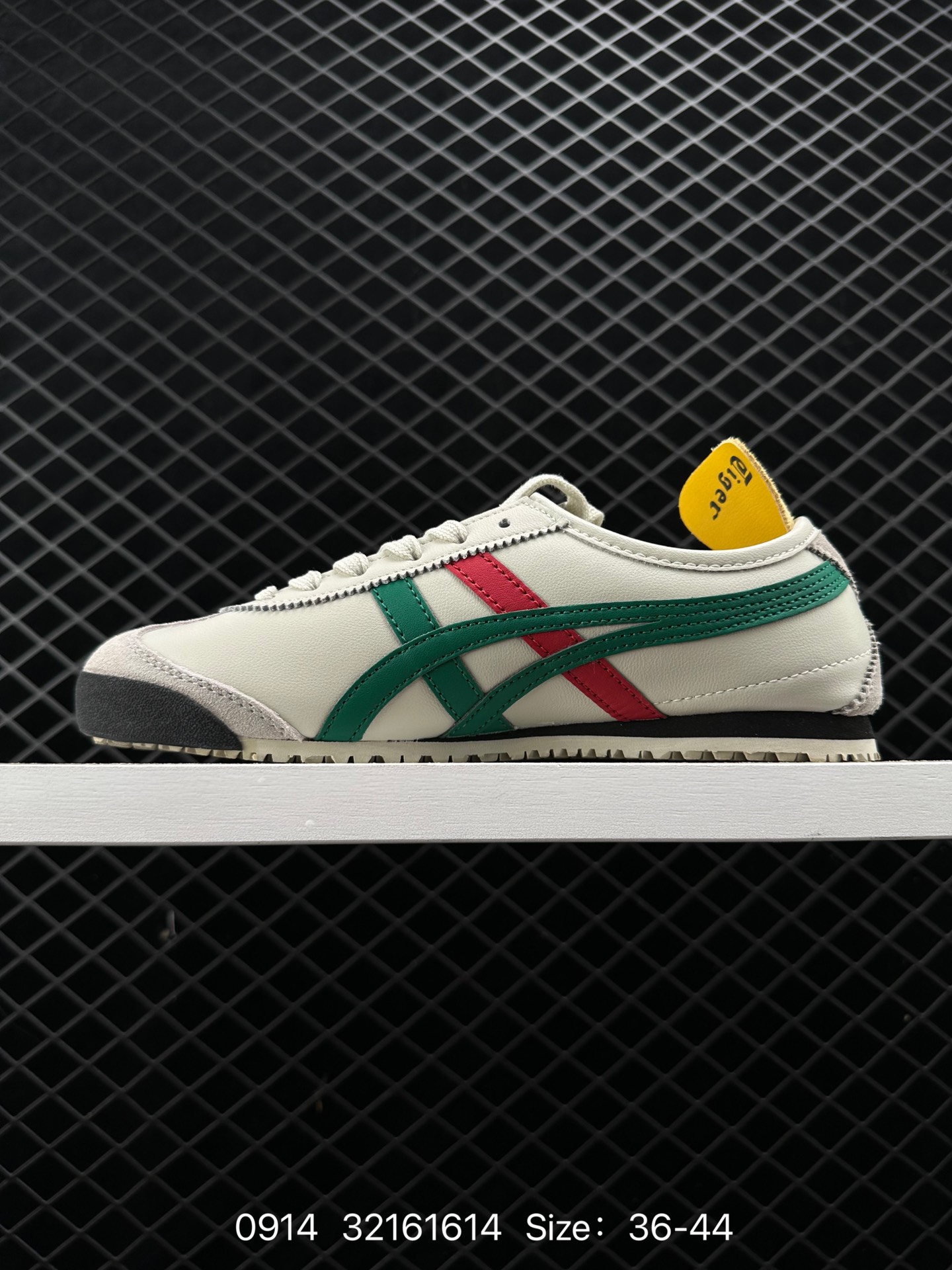 Asics Onitsuka Tiger Mexico 66®