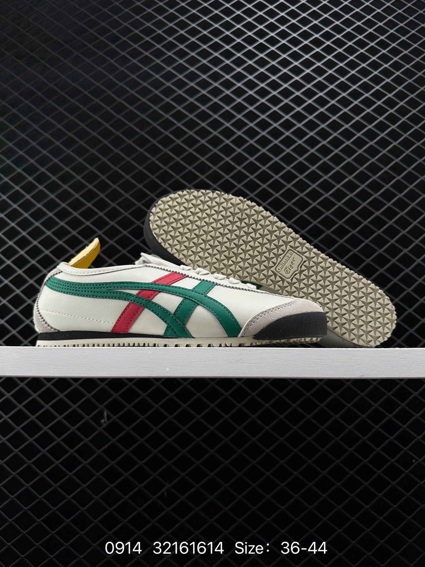 Asics Onitsuka Tiger Mexico 66®