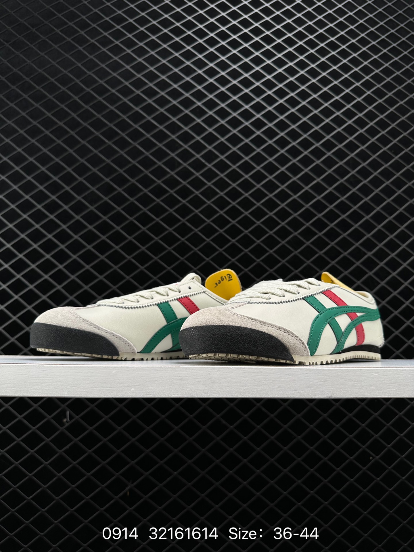 Asics Onitsuka Tiger Mexico 66®