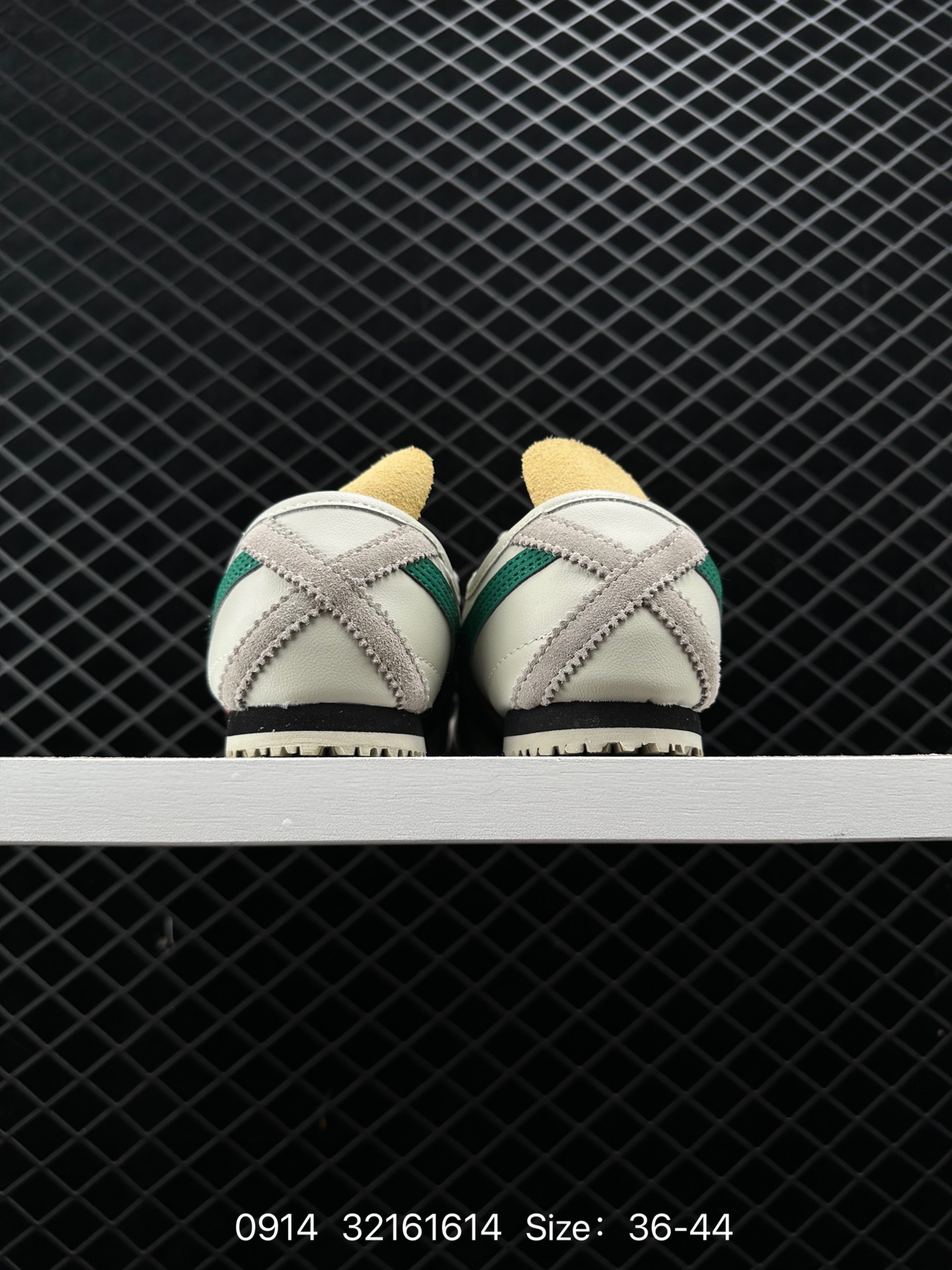 Asics Onitsuka Tiger Mexico 66®