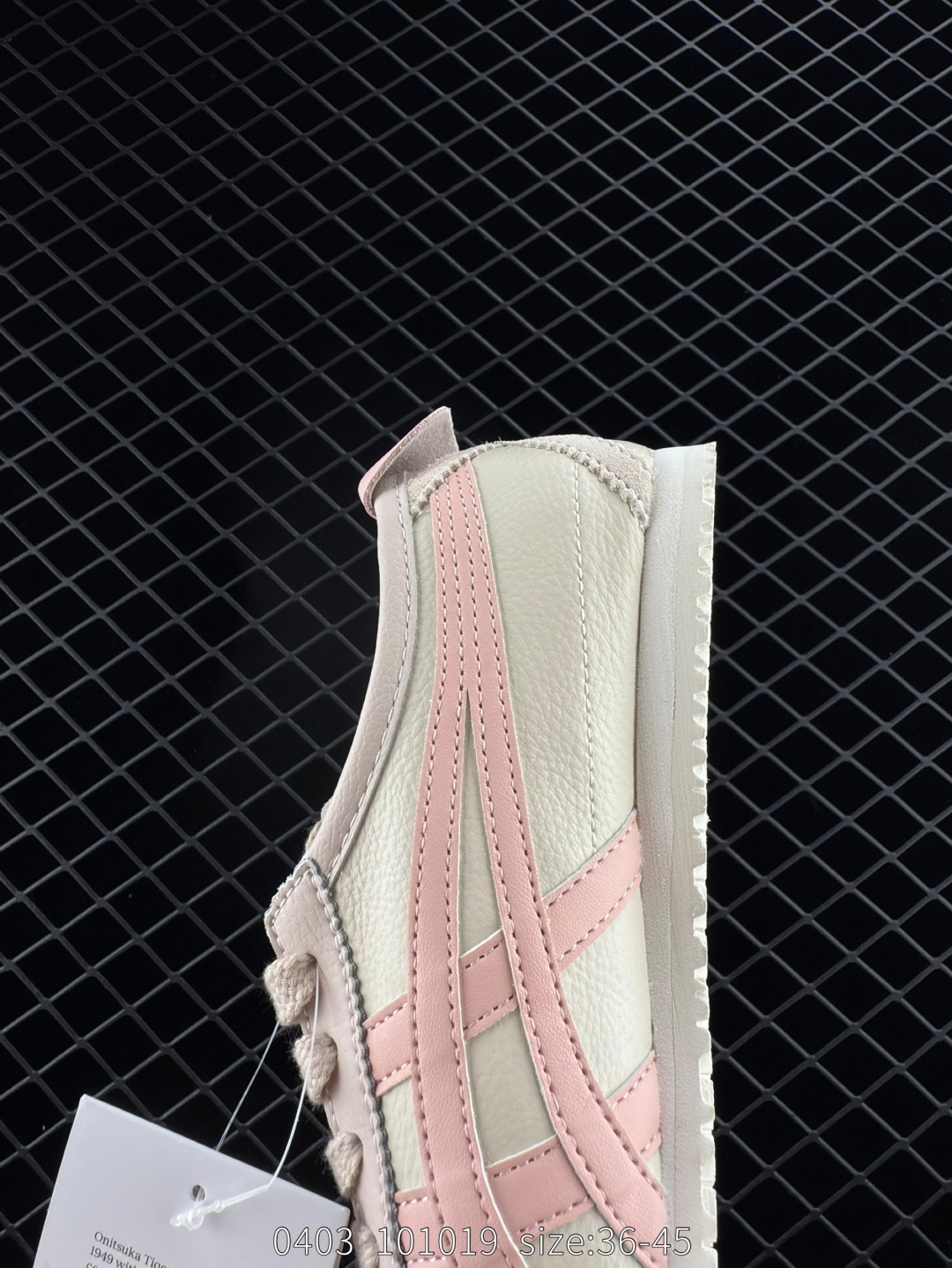 Asics Onitsuka Tiger Mexico 66