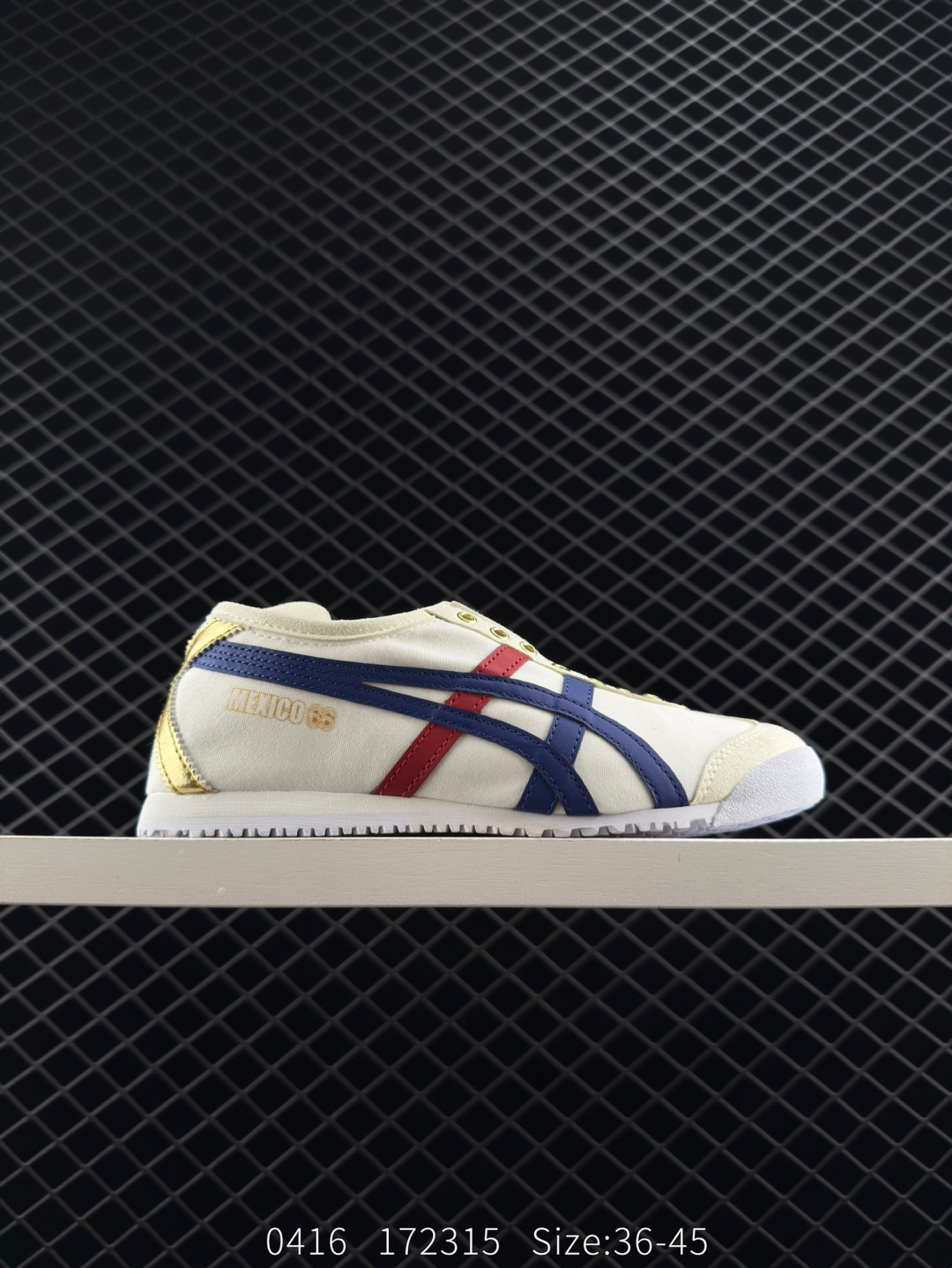 Asics Onitsuka Tiger Mexico 66®