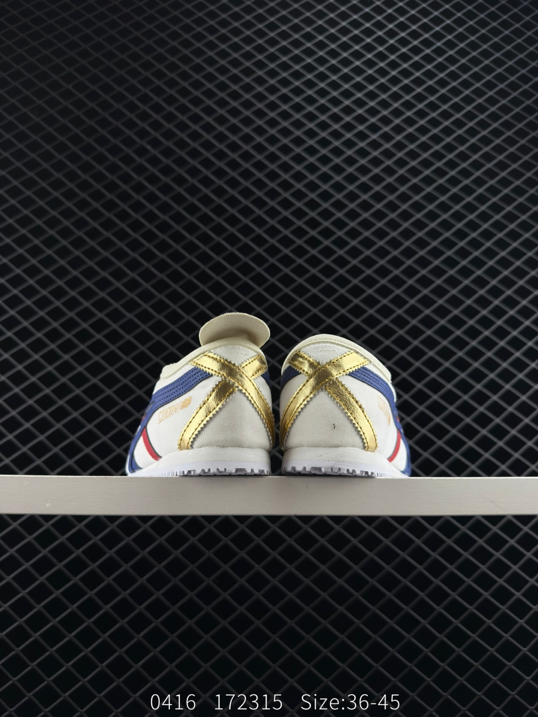 Asics Onitsuka Tiger Mexico 66®