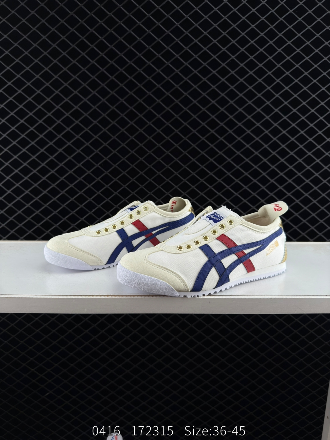Asics Onitsuka Tiger Mexico 66®