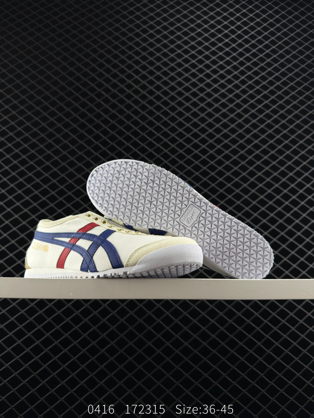 Asics Onitsuka Tiger Mexico 66®
