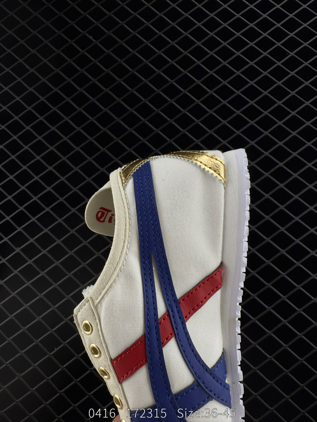 Asics Onitsuka Tiger Mexico 66®