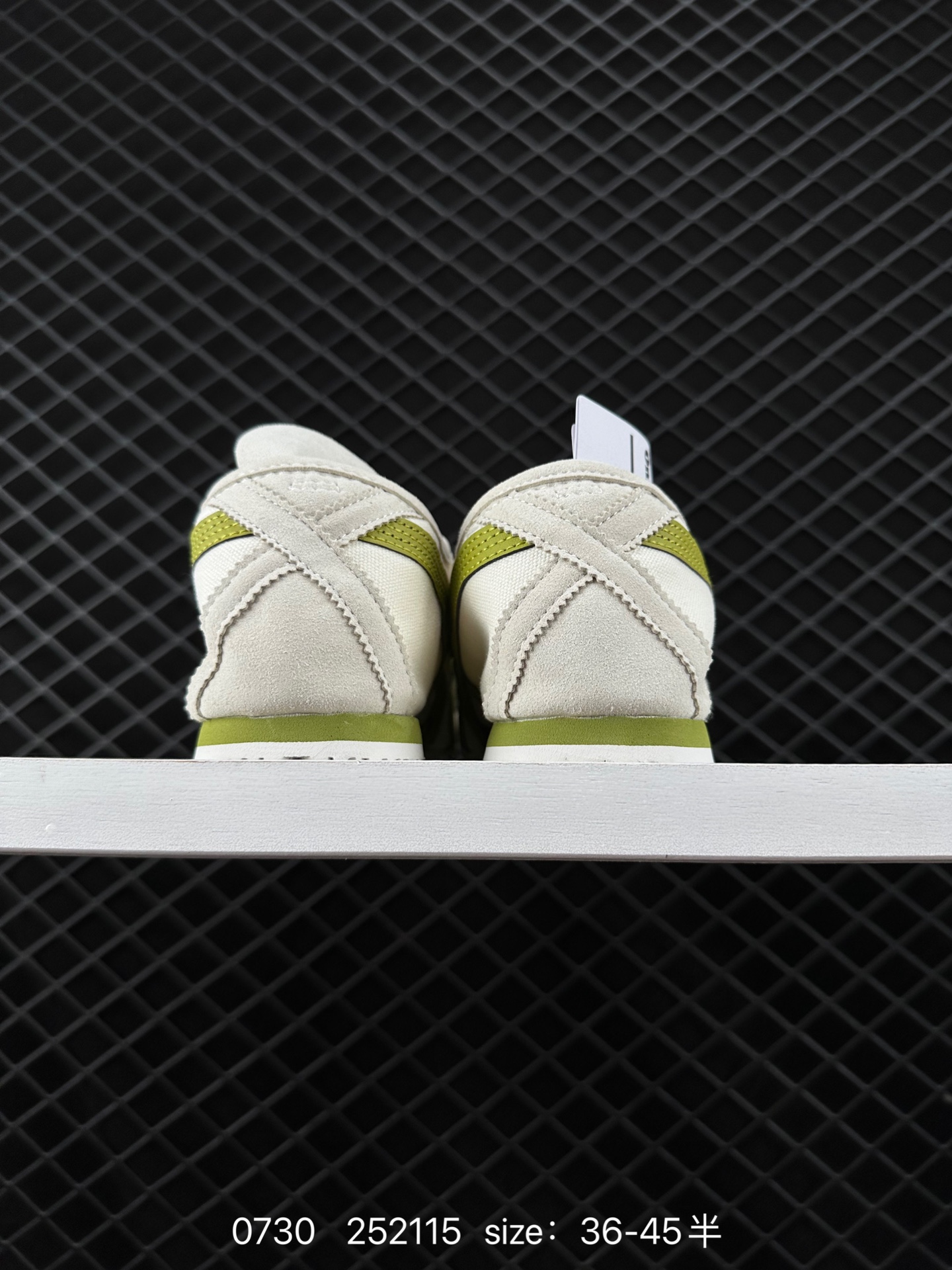 Asics Onitsuka Tiger Mexico 66®