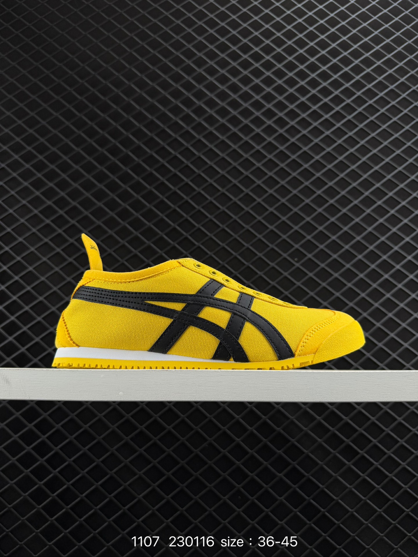 Asics Onitsuka Tiger Mexico 66®