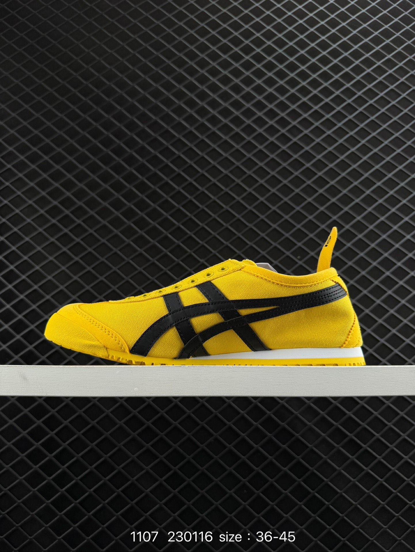 Asics Onitsuka Tiger Mexico 66®