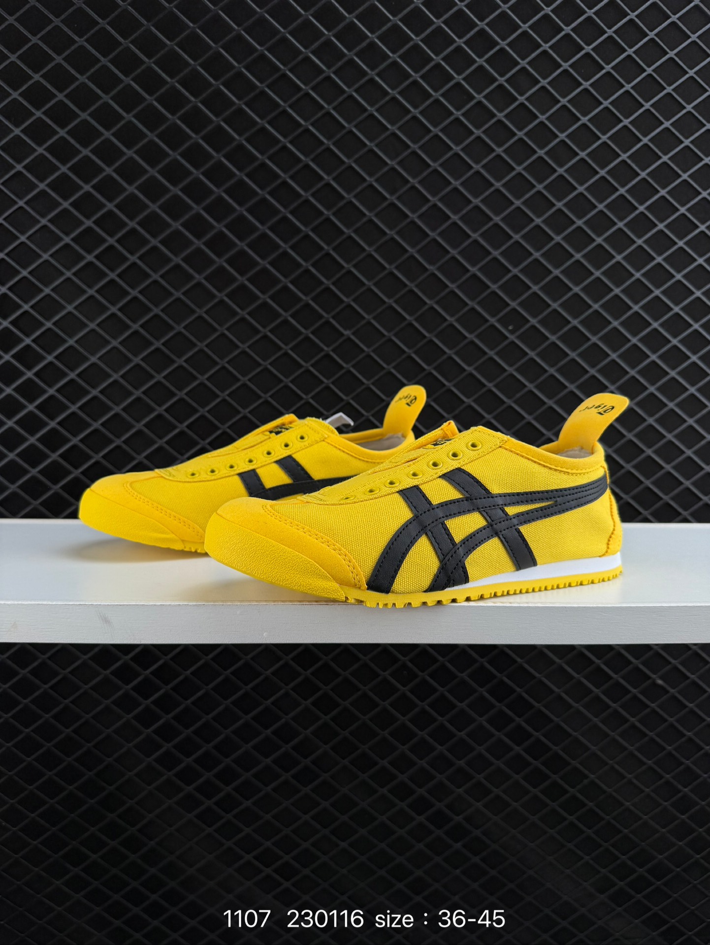Asics Onitsuka Tiger Mexico 66®