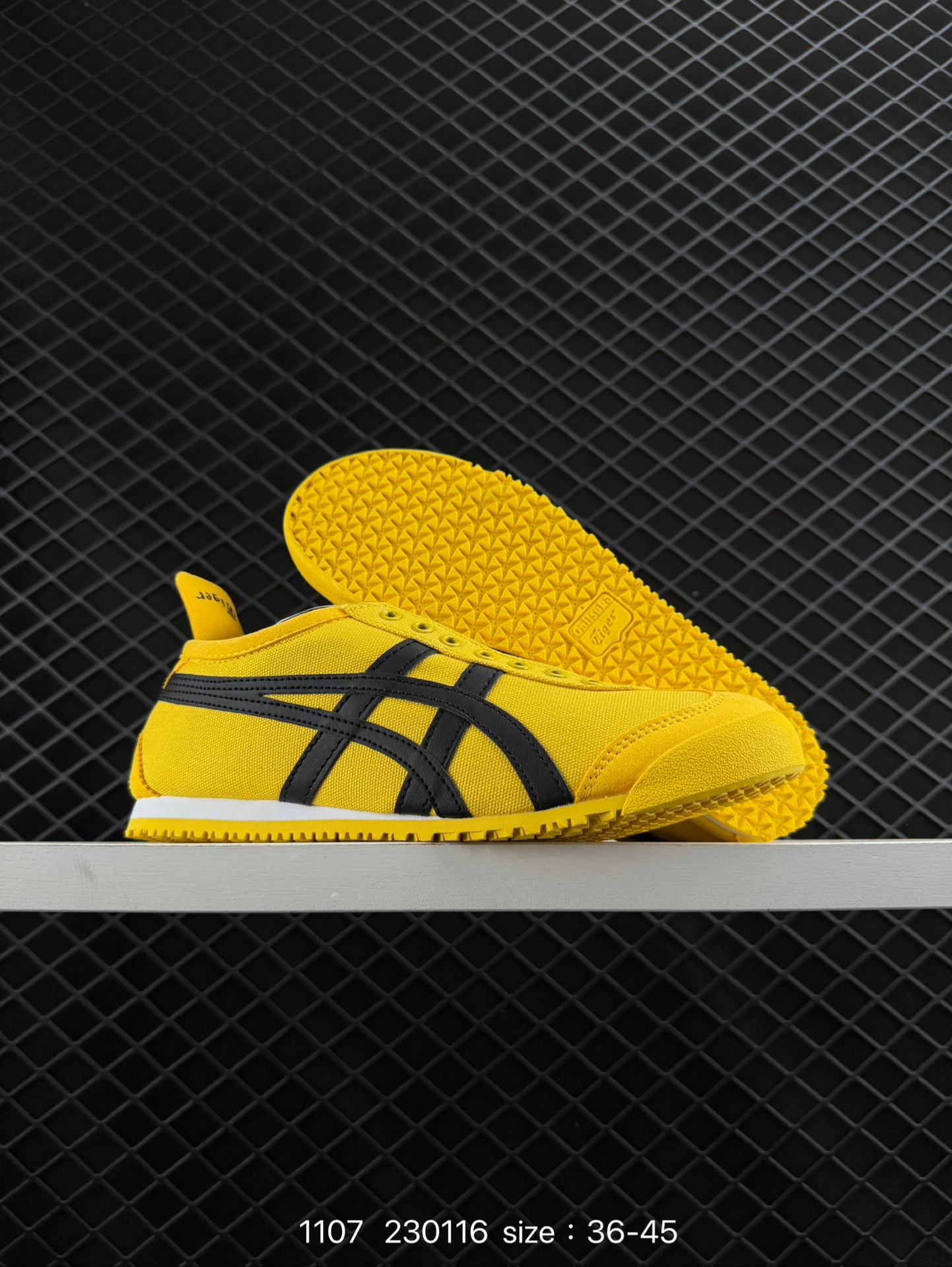Asics Onitsuka Tiger Mexico 66®