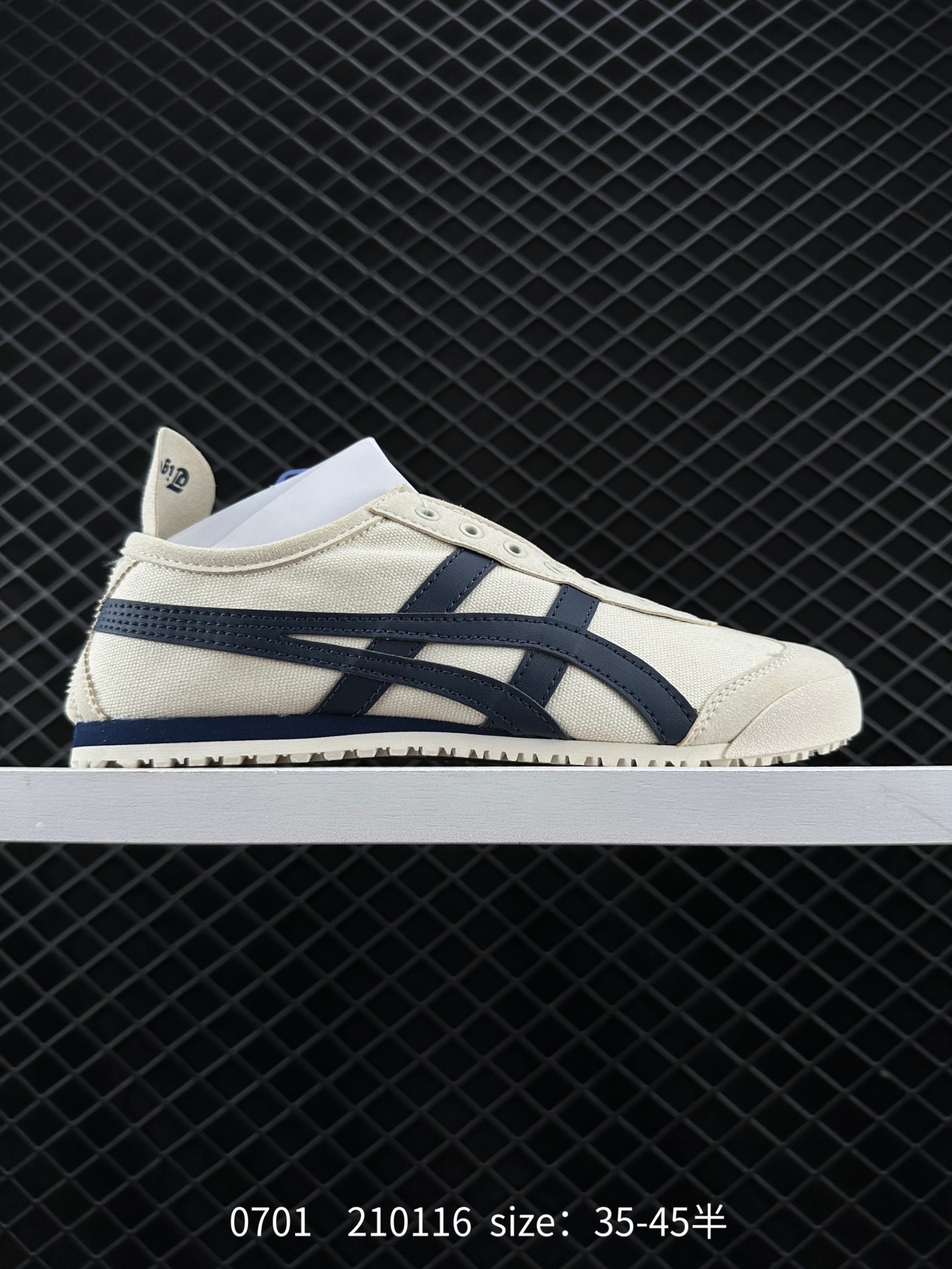 Asics Onitsuka Tiger Mexico 66®