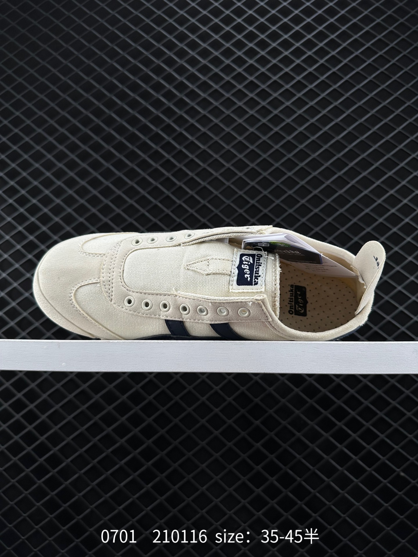 Asics Onitsuka Tiger Mexico 66®