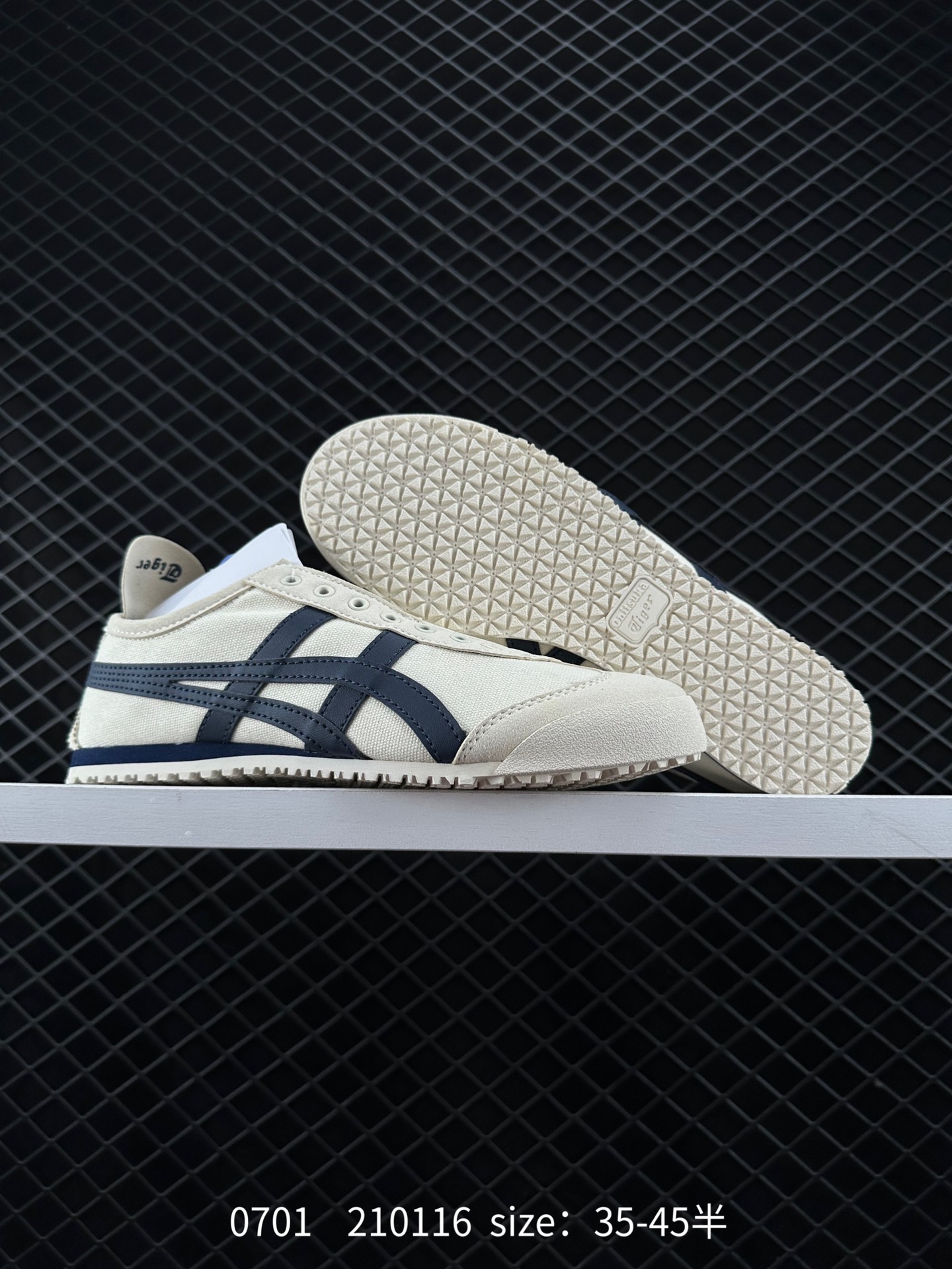 Asics Onitsuka Tiger Mexico 66®